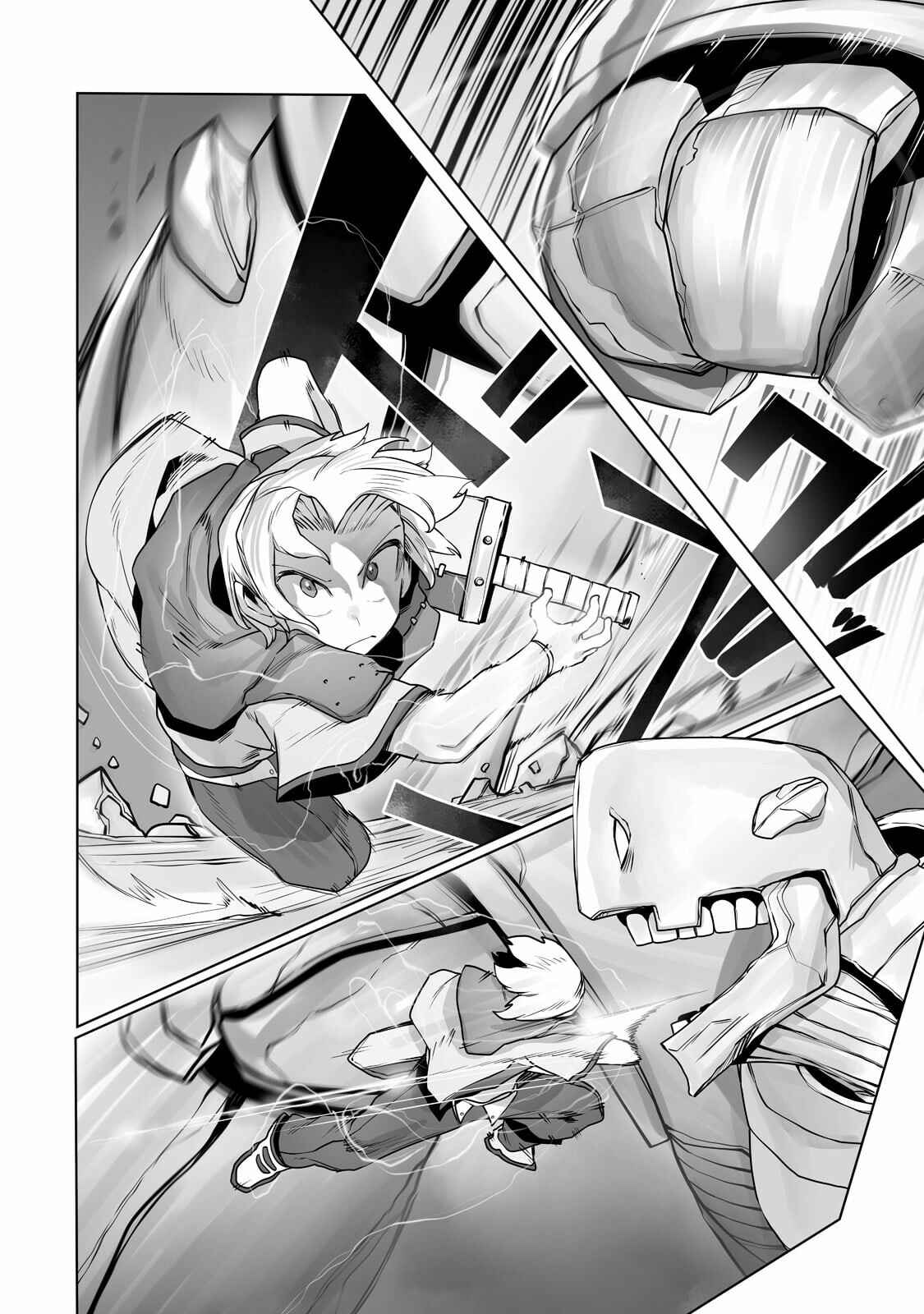 Page 11 Chapter 13 Ore no Zensei no Chishiki de Teihen Shoku Tamer ga Joukyuu Shoku ni Natte Shimai Sou na Ken
