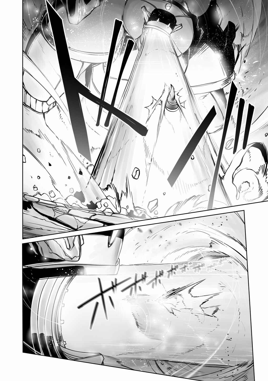 Page 23 Chapter 13 Ore no Zensei no Chishiki de Teihen Shoku Tamer ga Joukyuu Shoku ni Natte Shimai Sou na Ken