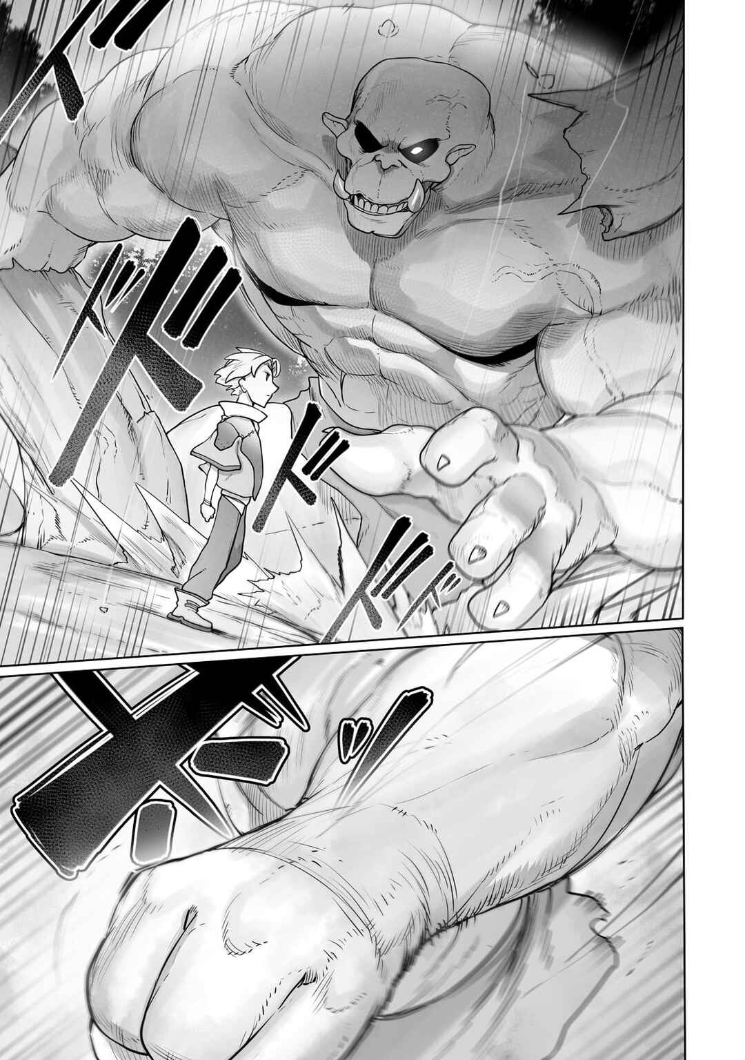 Page 20 Chapter 24 Ore no Zensei no Chishiki de Teihen Shoku Tamer ga Joukyuu Shoku ni Natte Shimai Sou na Ken