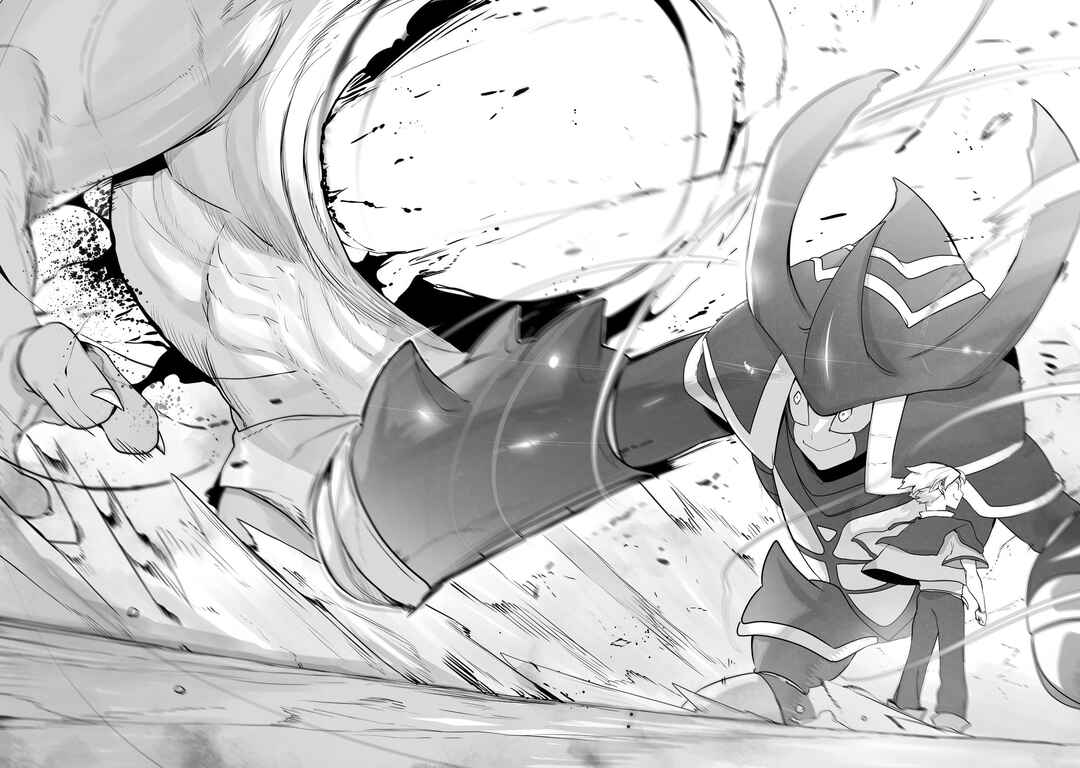 Page 21 Chapter 24 Ore no Zensei no Chishiki de Teihen Shoku Tamer ga Joukyuu Shoku ni Natte Shimai Sou na Ken