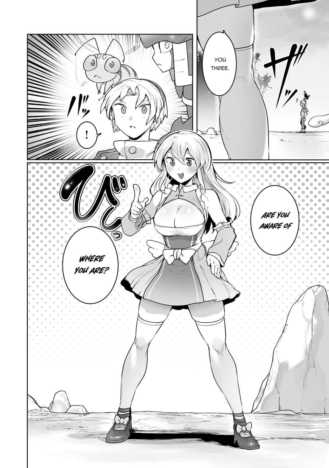 Page 3 Chapter 24 Ore no Zensei no Chishiki de Teihen Shoku Tamer ga Joukyuu Shoku ni Natte Shimai Sou na Ken