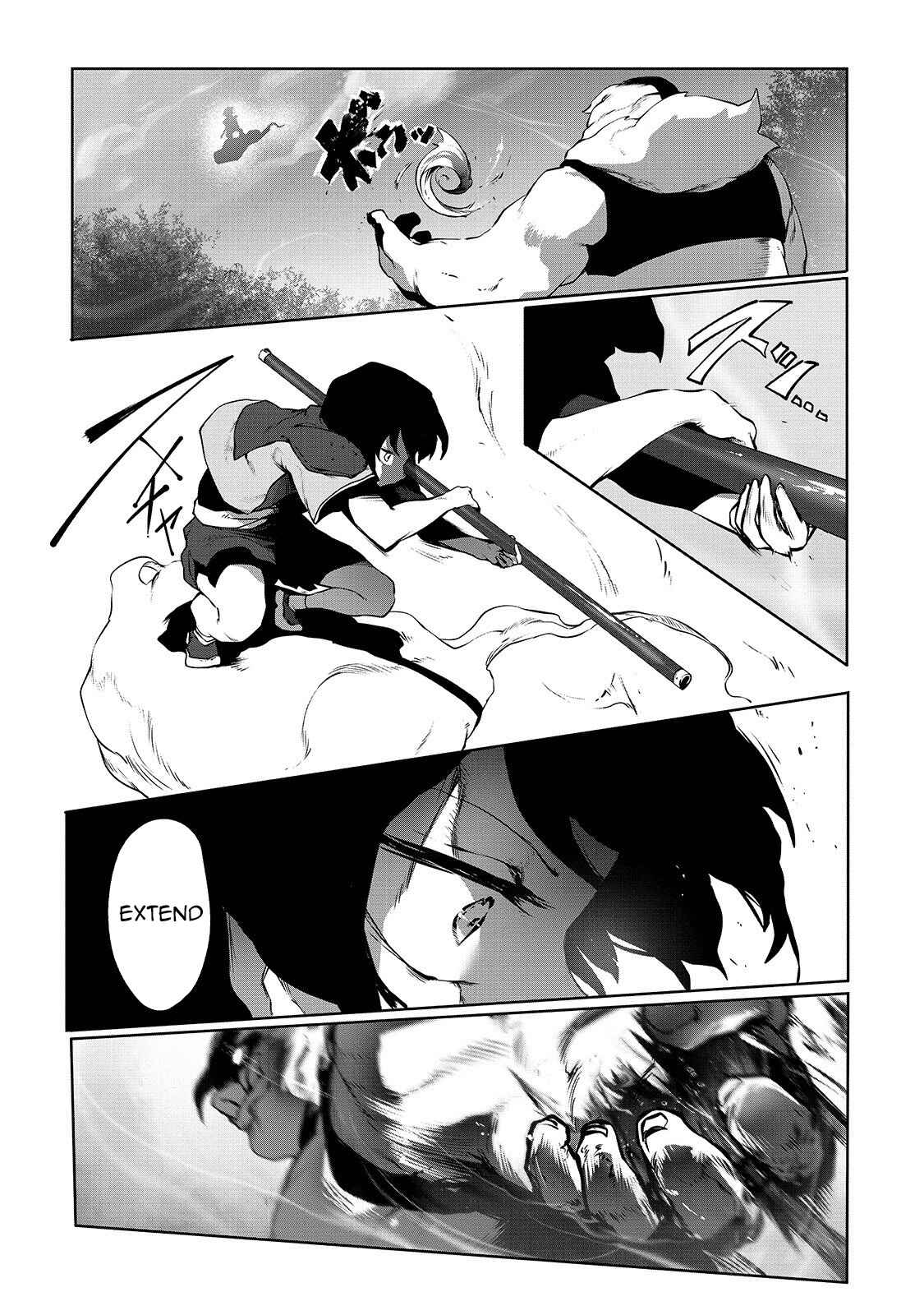 Page 10 Chapter 2 Ore no Zensei no Chishiki de Teihen Shoku Tamer ga Joukyuu Shoku ni Natte Shimai Sou na Ken