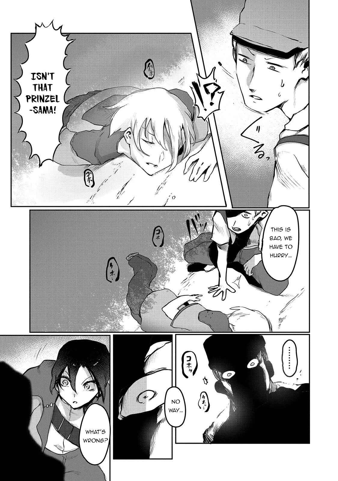 Page 16 Chapter 2 Ore no Zensei no Chishiki de Teihen Shoku Tamer ga Joukyuu Shoku ni Natte Shimai Sou na Ken