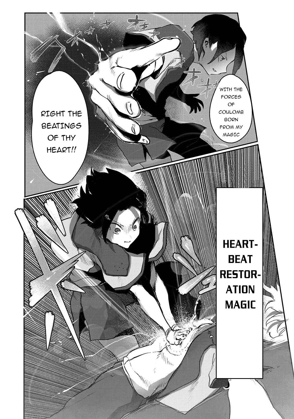Page 19 Chapter 2 Ore no Zensei no Chishiki de Teihen Shoku Tamer ga Joukyuu Shoku ni Natte Shimai Sou na Ken