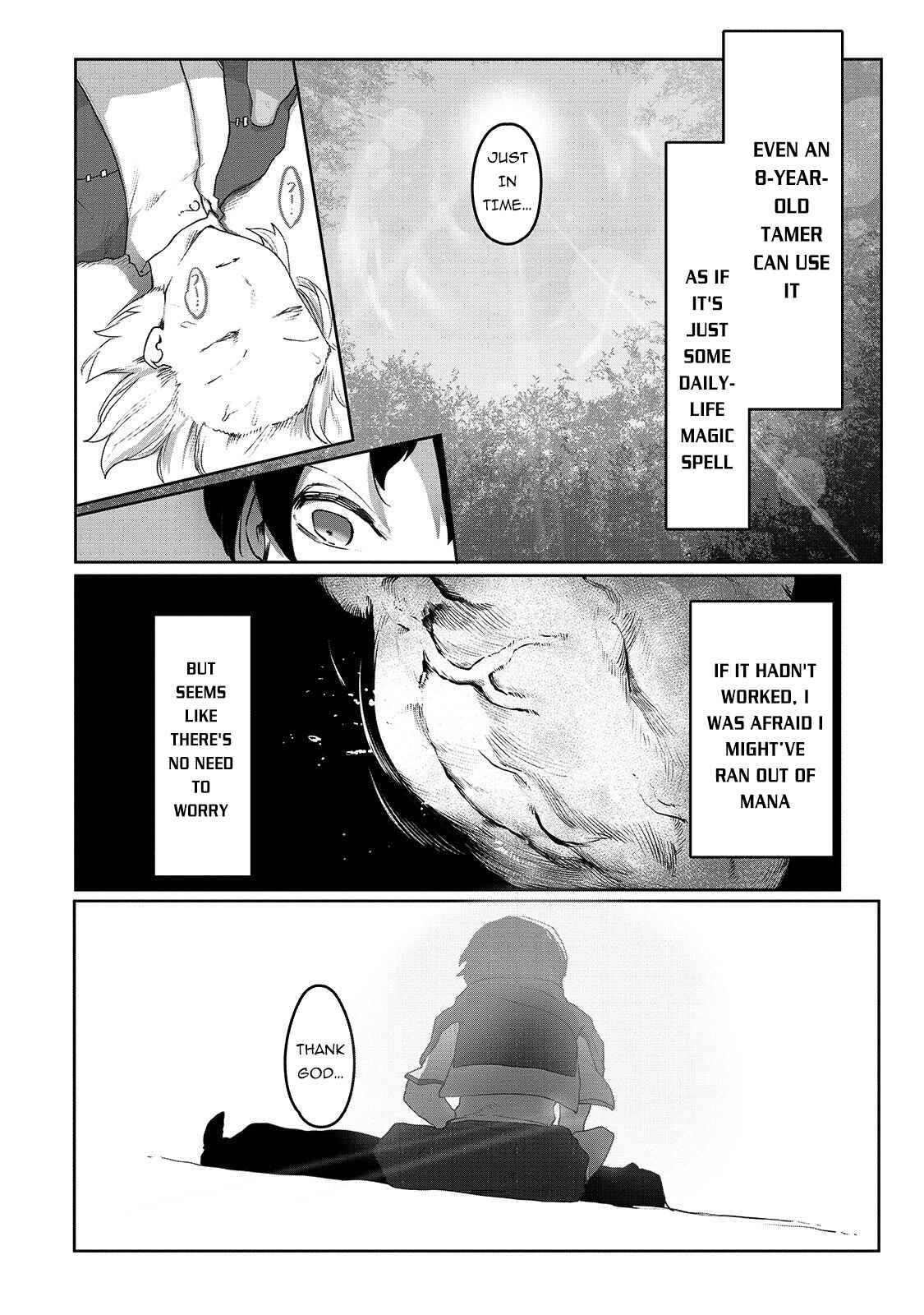 Page 21 Chapter 2 Ore no Zensei no Chishiki de Teihen Shoku Tamer ga Joukyuu Shoku ni Natte Shimai Sou na Ken