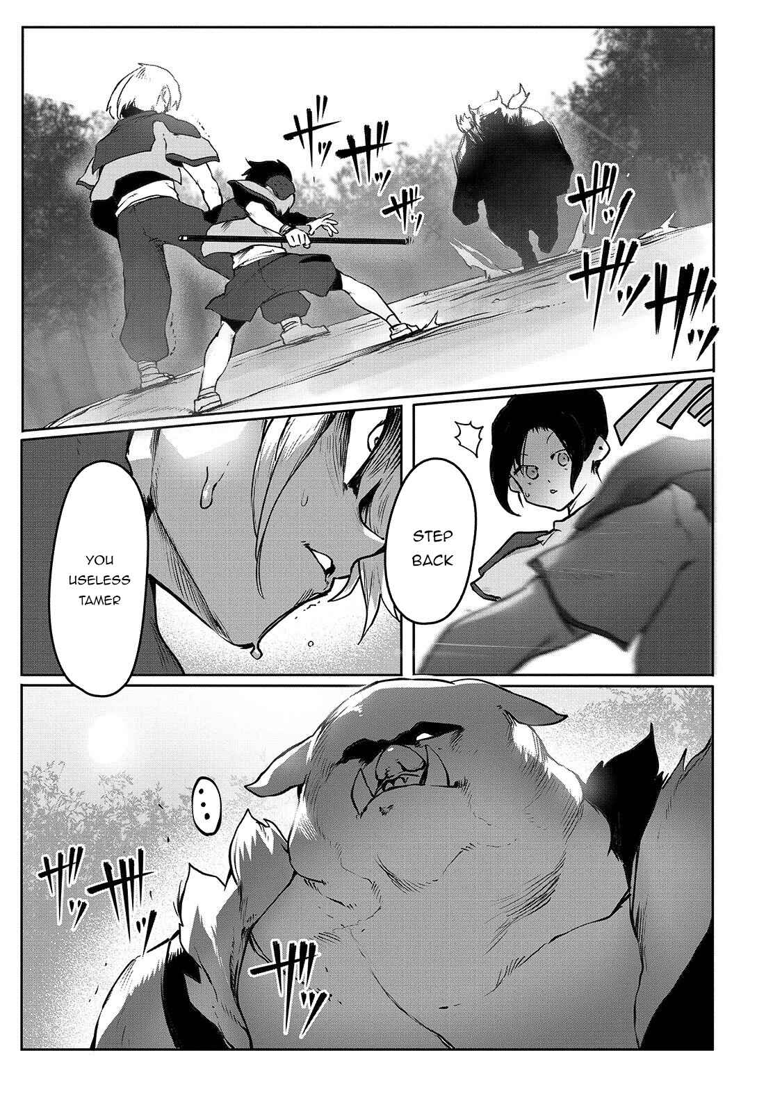 Page 4 Chapter 2 Ore no Zensei no Chishiki de Teihen Shoku Tamer ga Joukyuu Shoku ni Natte Shimai Sou na Ken