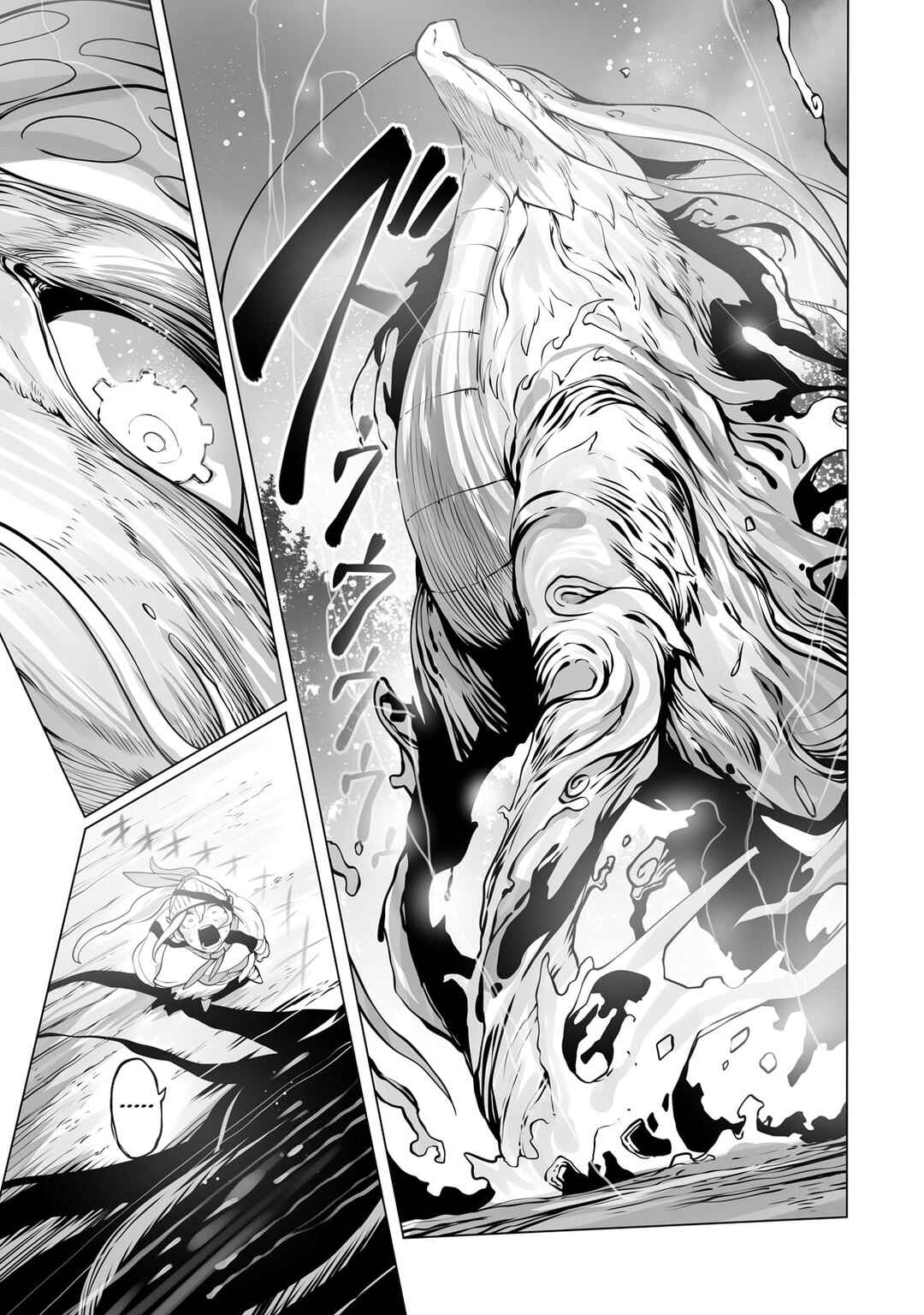 Page 23 Chapter 30 Ore no Zensei no Chishiki de Teihen Shoku Tamer ga Joukyuu Shoku ni Natte Shimai Sou na Ken