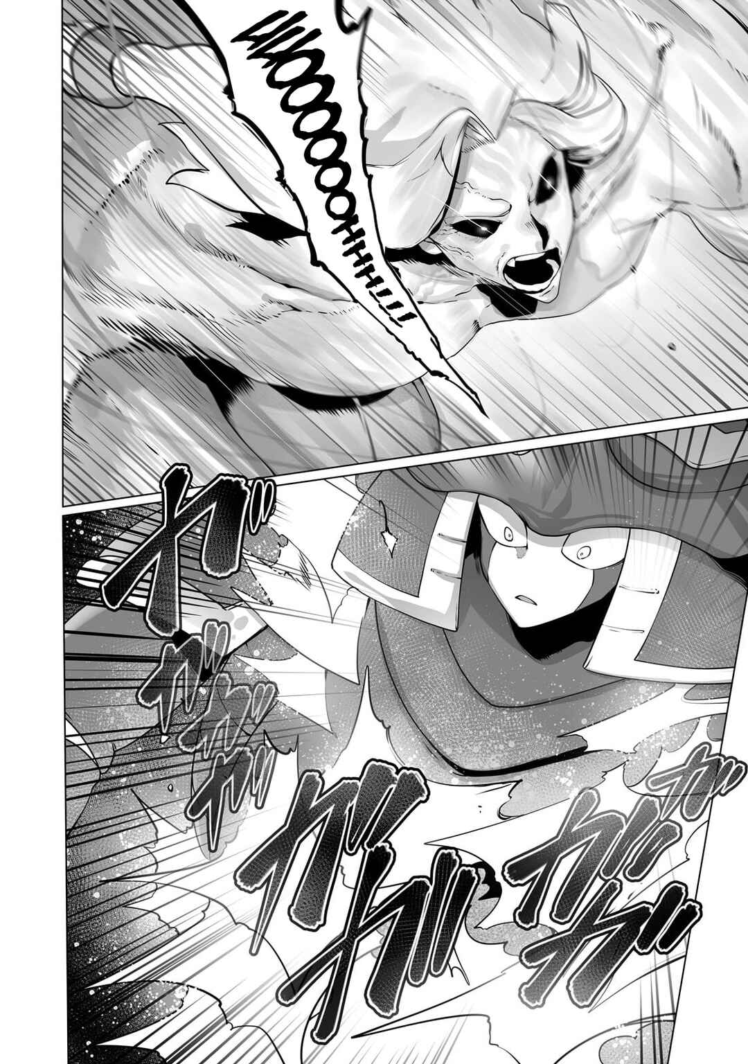 Page 5 Chapter 30 Ore no Zensei no Chishiki de Teihen Shoku Tamer ga Joukyuu Shoku ni Natte Shimai Sou na Ken