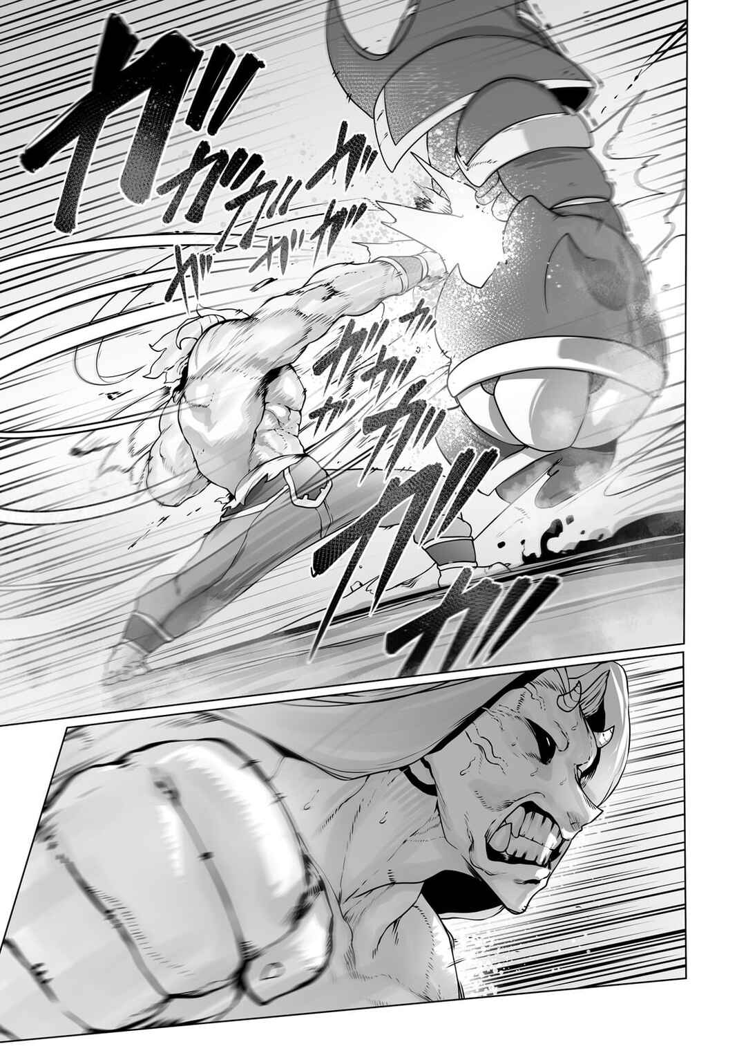 Page 6 Chapter 30 Ore no Zensei no Chishiki de Teihen Shoku Tamer ga Joukyuu Shoku ni Natte Shimai Sou na Ken