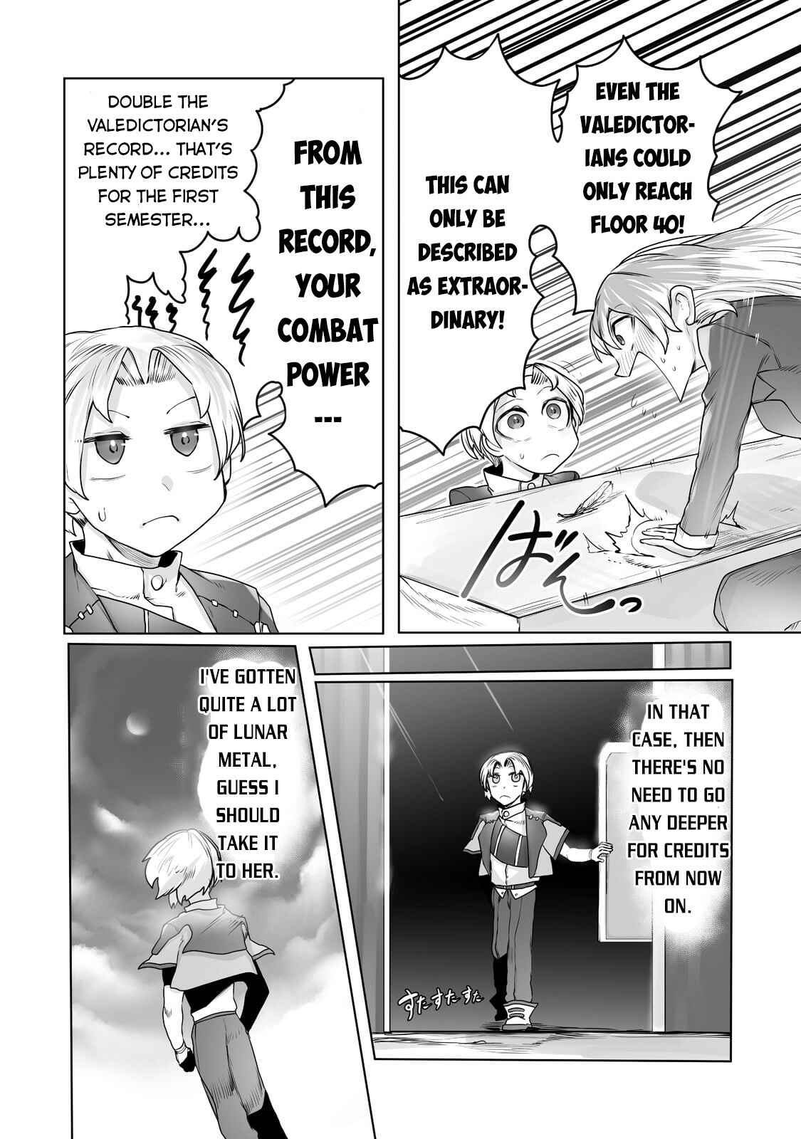 Page 12 Chapter 14 Ore no Zensei no Chishiki de Teihen Shoku Tamer ga Joukyuu Shoku ni Natte Shimai Sou na Ken