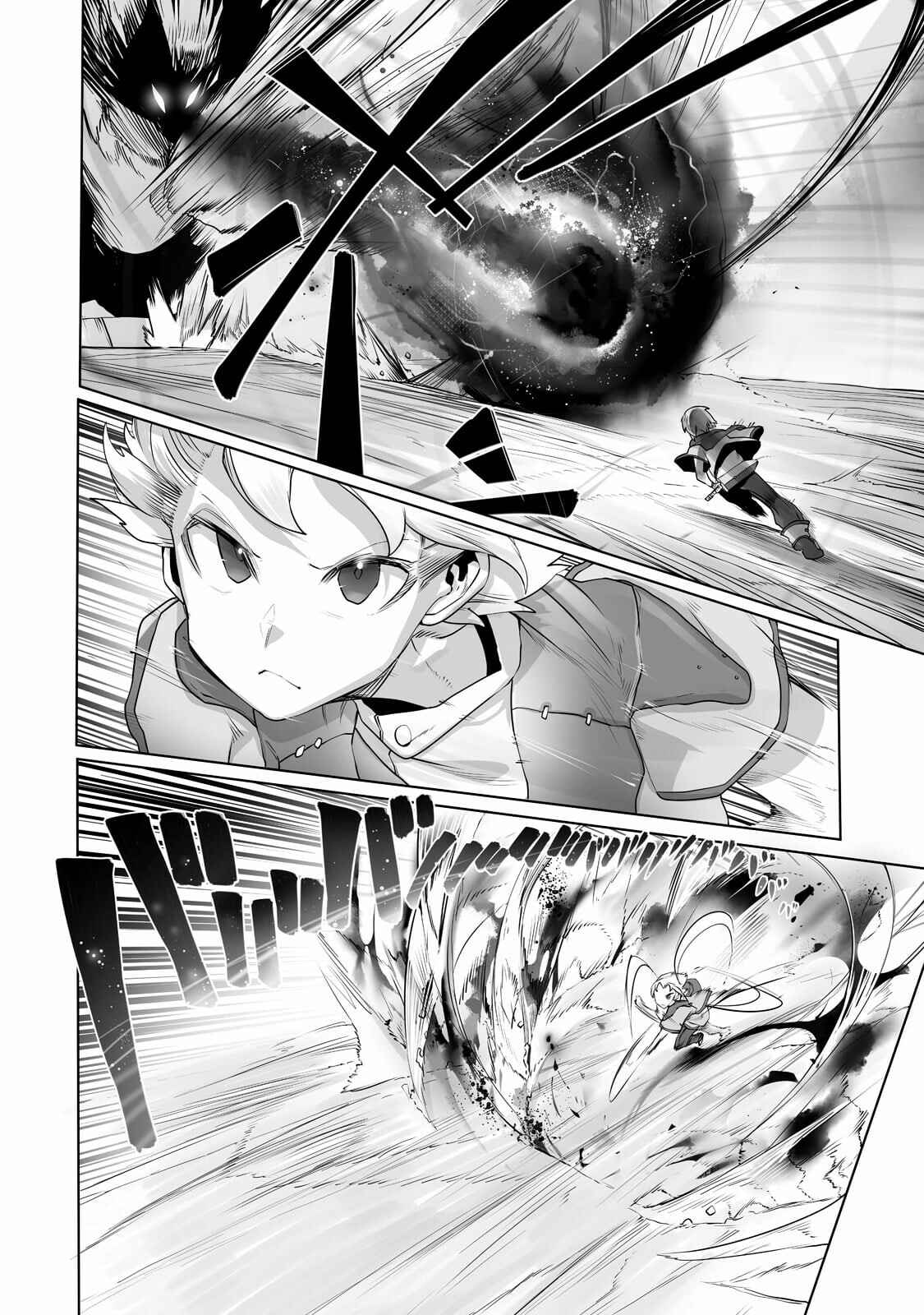 Page 6 Chapter 14 Ore no Zensei no Chishiki de Teihen Shoku Tamer ga Joukyuu Shoku ni Natte Shimai Sou na Ken