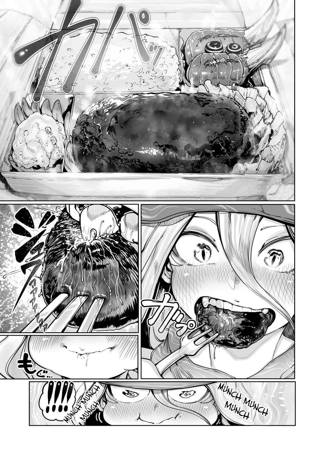Page 17 Chapter 35 Ore no Zensei no Chishiki de Teihen Shoku Tamer ga Joukyuu Shoku ni Natte Shimai Sou na Ken