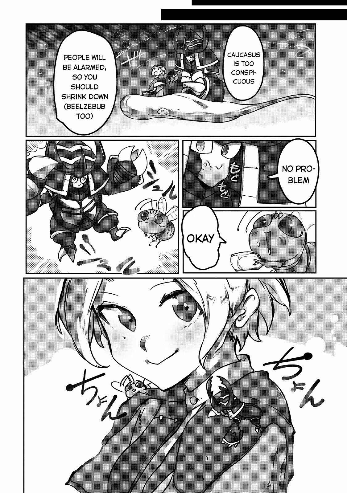 Page 23 Chapter 7 Ore no Zensei no Chishiki de Teihen Shoku Tamer ga Joukyuu Shoku ni Natte Shimai Sou na Ken