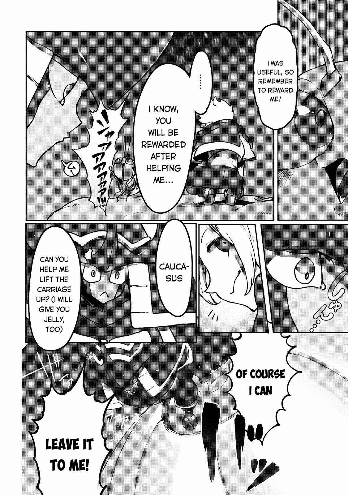 Page 9 Chapter 7 Ore no Zensei no Chishiki de Teihen Shoku Tamer ga Joukyuu Shoku ni Natte Shimai Sou na Ken