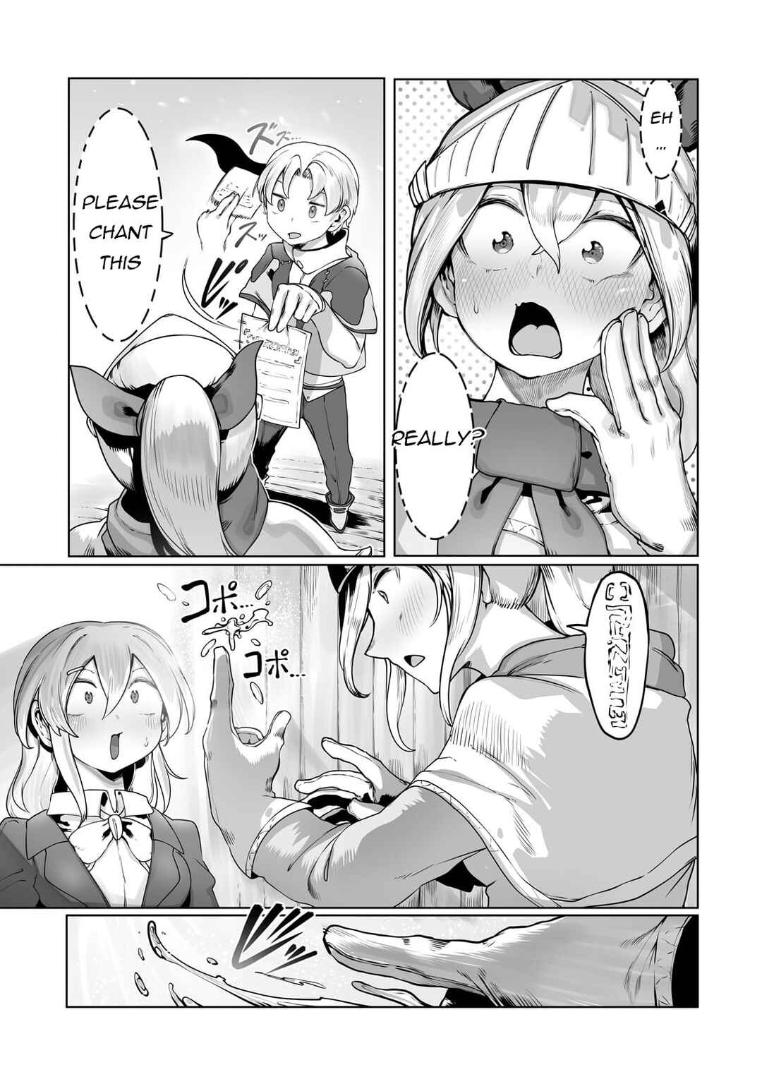 Page 10 Chapter 33 Ore no Zensei no Chishiki de Teihen Shoku Tamer ga Joukyuu Shoku ni Natte Shimai Sou na Ken