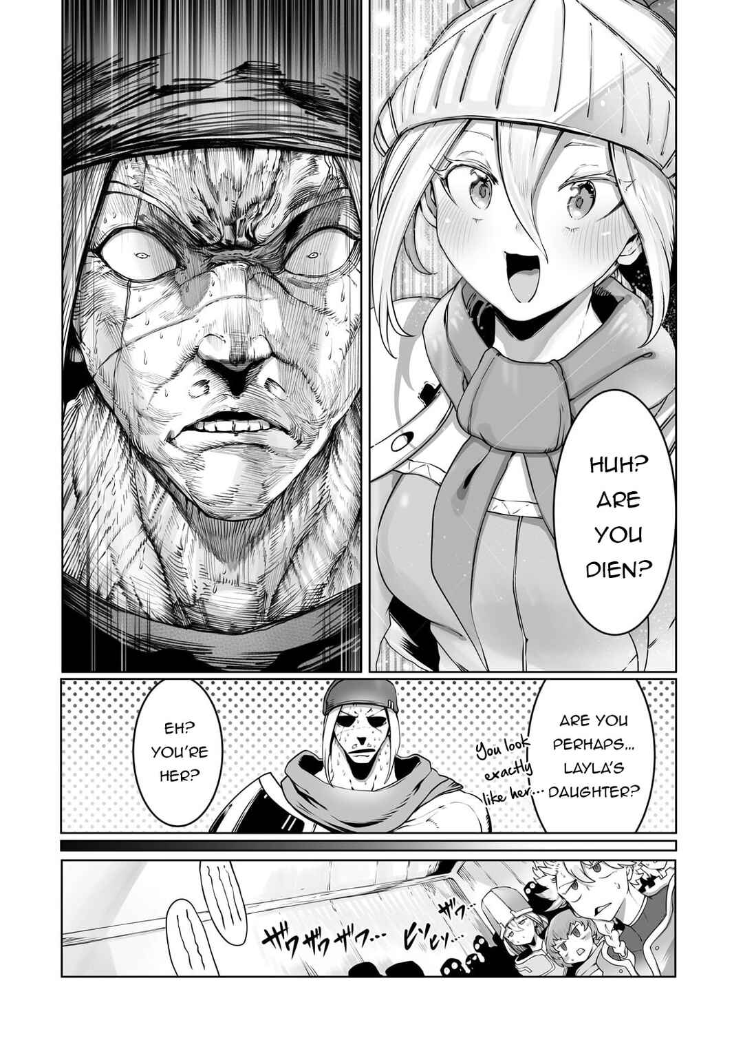 Page 3 Chapter 33 Ore no Zensei no Chishiki de Teihen Shoku Tamer ga Joukyuu Shoku ni Natte Shimai Sou na Ken