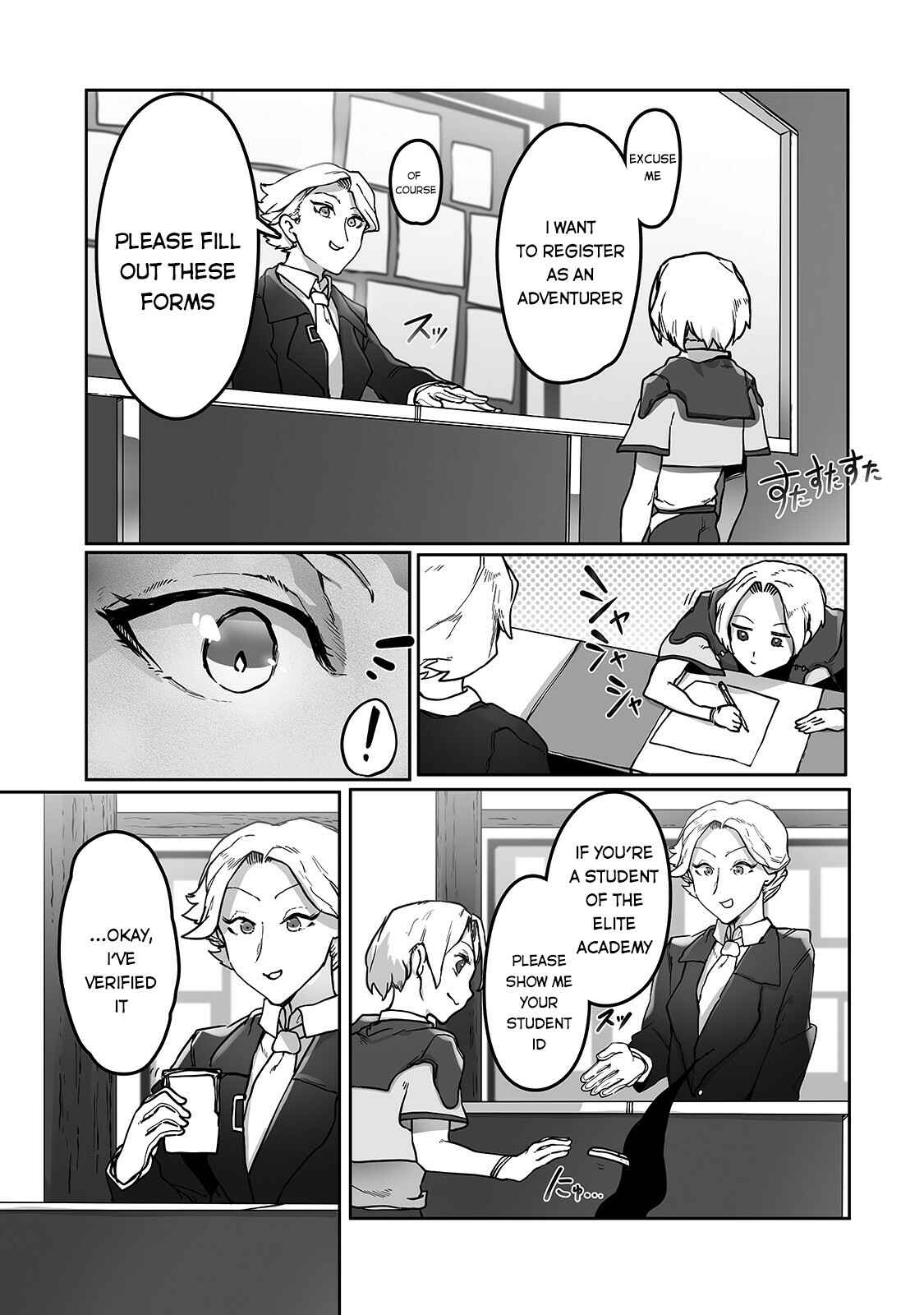 Page 16 Chapter 9 Ore no Zensei no Chishiki de Teihen Shoku Tamer ga Joukyuu Shoku ni Natte Shimai Sou na Ken