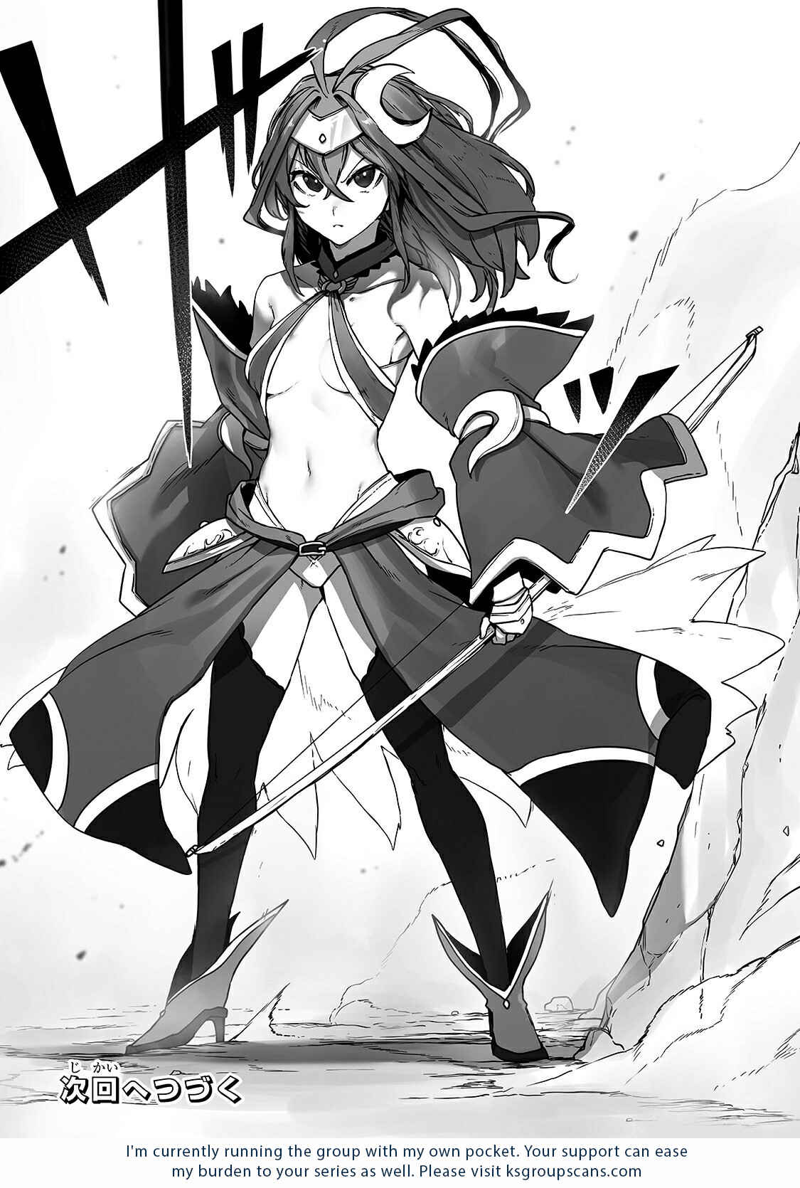 Page 28 Chapter 9 Ore no Zensei no Chishiki de Teihen Shoku Tamer ga Joukyuu Shoku ni Natte Shimai Sou na Ken