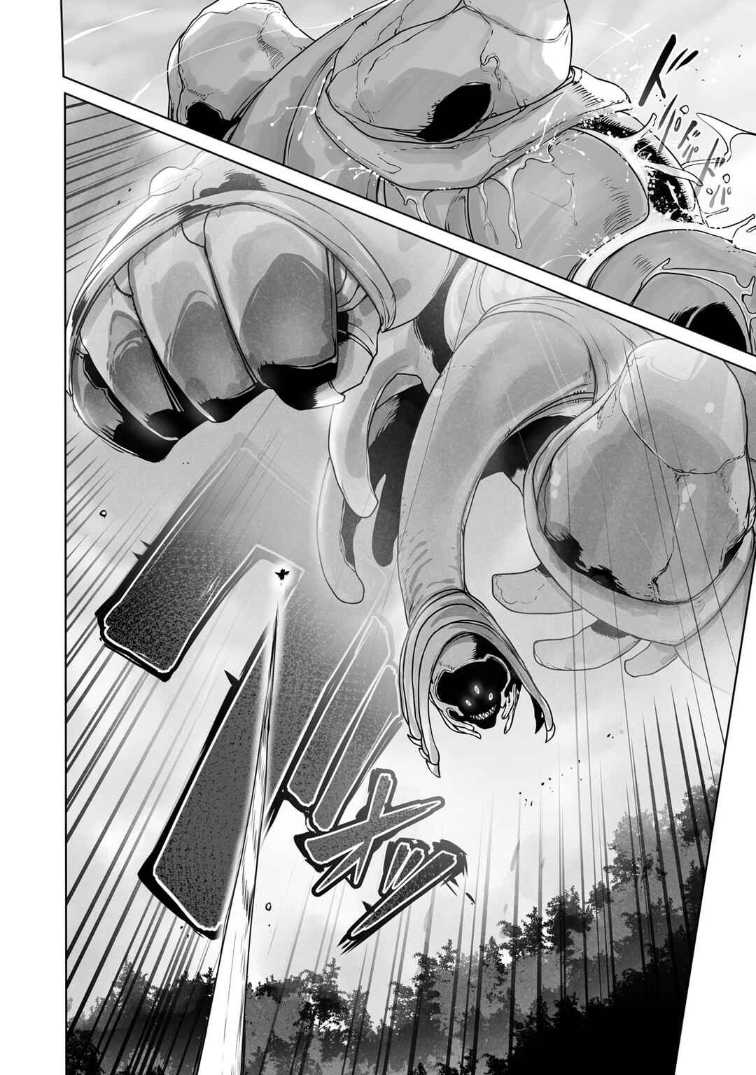 Page 16 Chapter 31 Ore no Zensei no Chishiki de Teihen Shoku Tamer ga Joukyuu Shoku ni Natte Shimai Sou na Ken