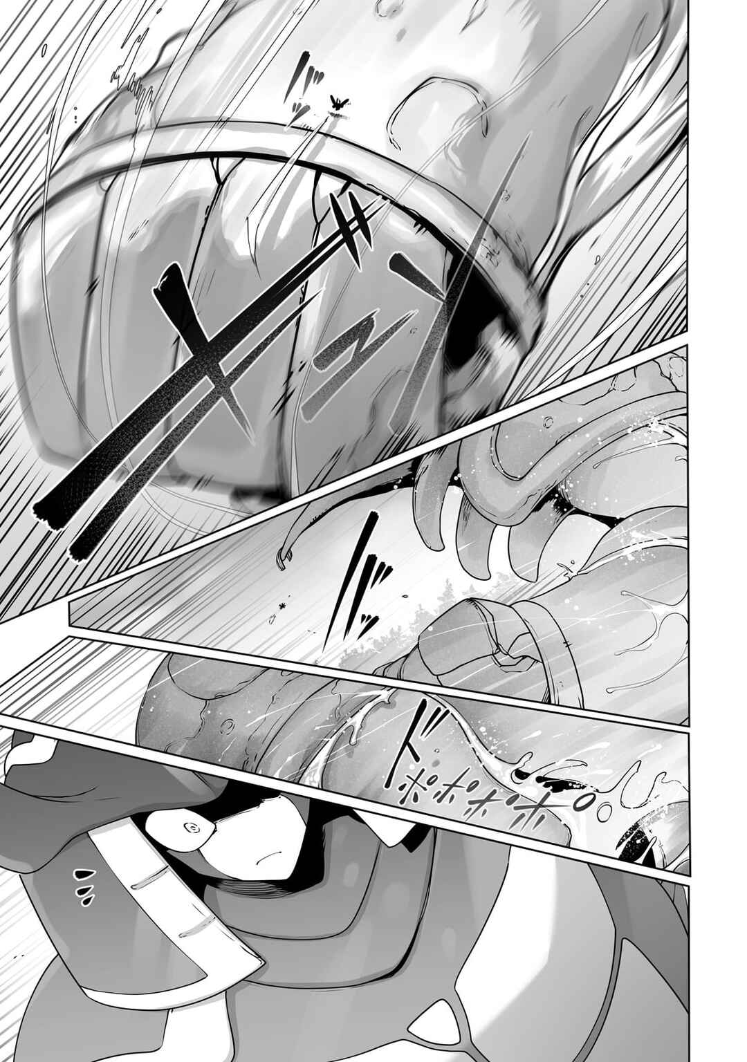 Page 17 Chapter 31 Ore no Zensei no Chishiki de Teihen Shoku Tamer ga Joukyuu Shoku ni Natte Shimai Sou na Ken
