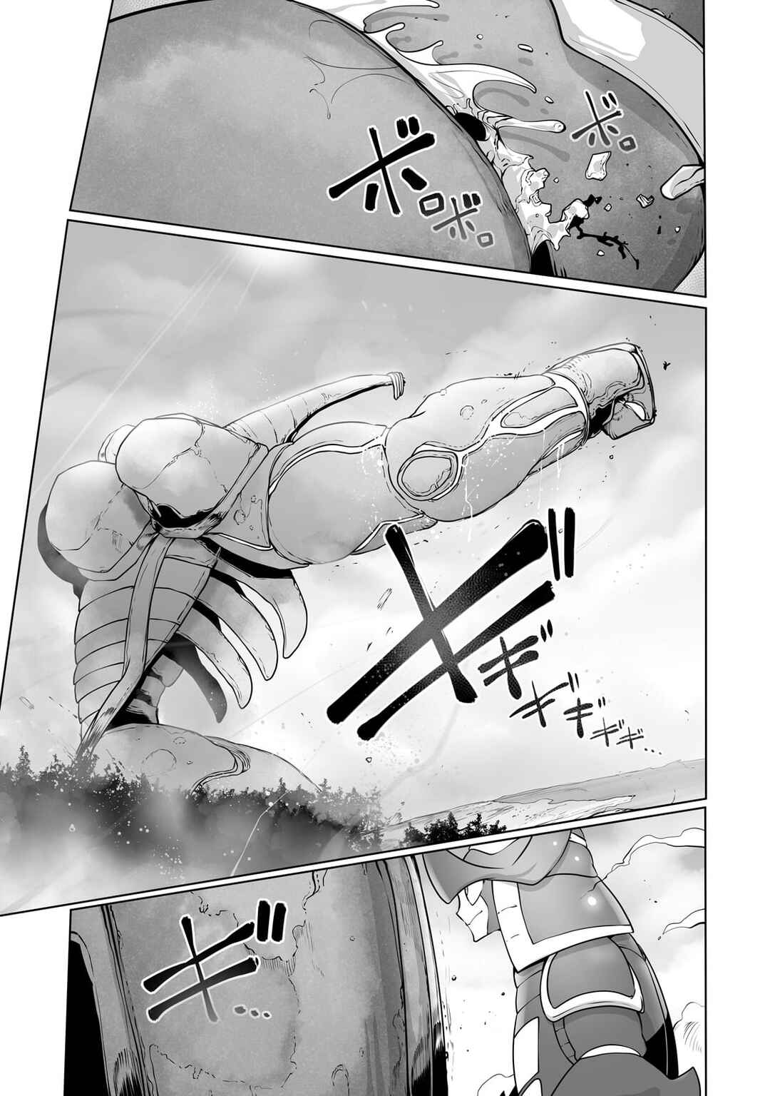 Page 19 Chapter 31 Ore no Zensei no Chishiki de Teihen Shoku Tamer ga Joukyuu Shoku ni Natte Shimai Sou na Ken