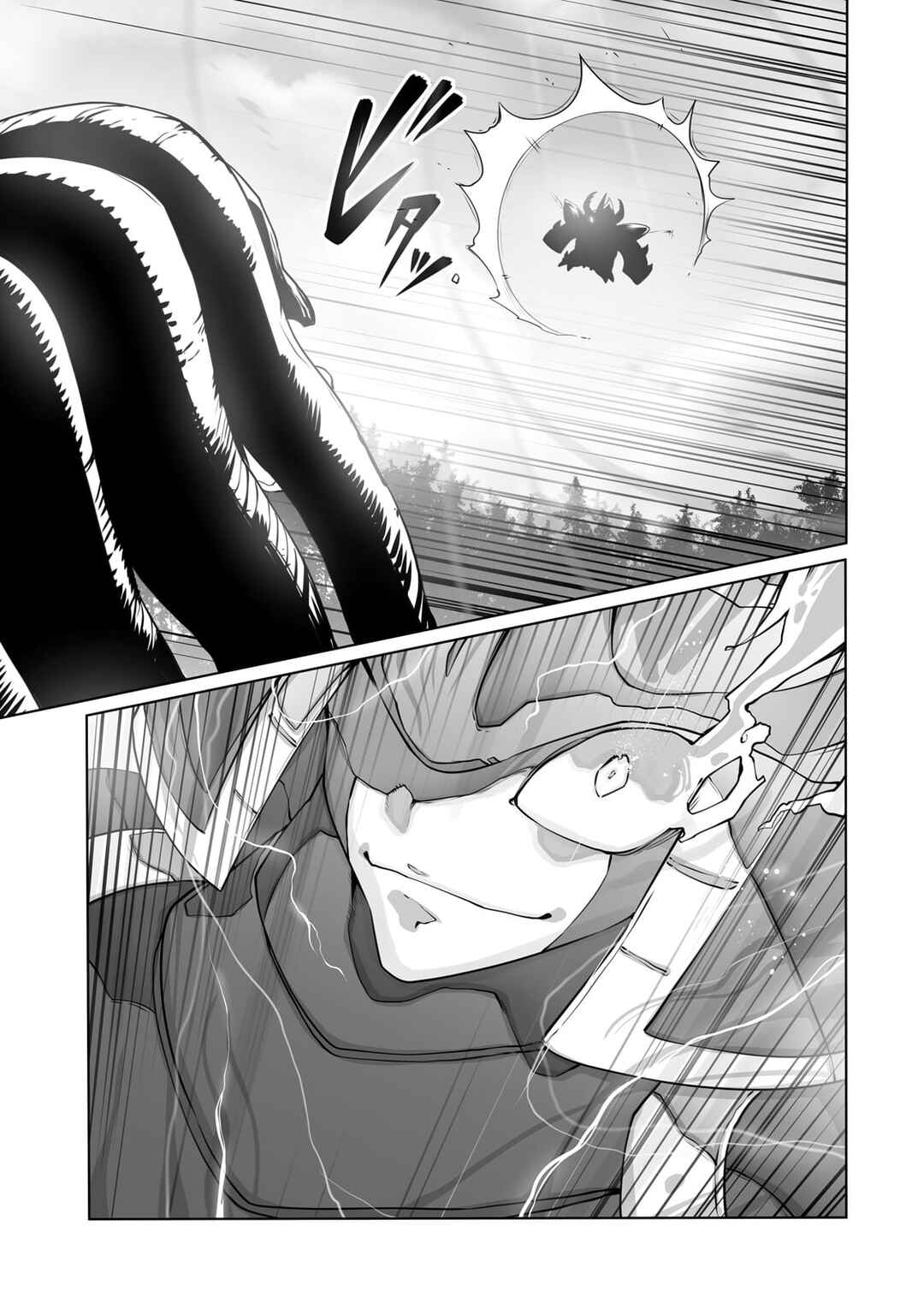 Page 21 Chapter 31 Ore no Zensei no Chishiki de Teihen Shoku Tamer ga Joukyuu Shoku ni Natte Shimai Sou na Ken