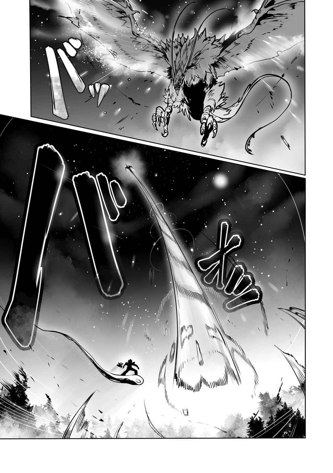 Page 12 Chapter 38 Ore no Zensei no Chishiki de Teihen Shoku Tamer ga Joukyuu Shoku ni Natte Shimai Sou na Ken