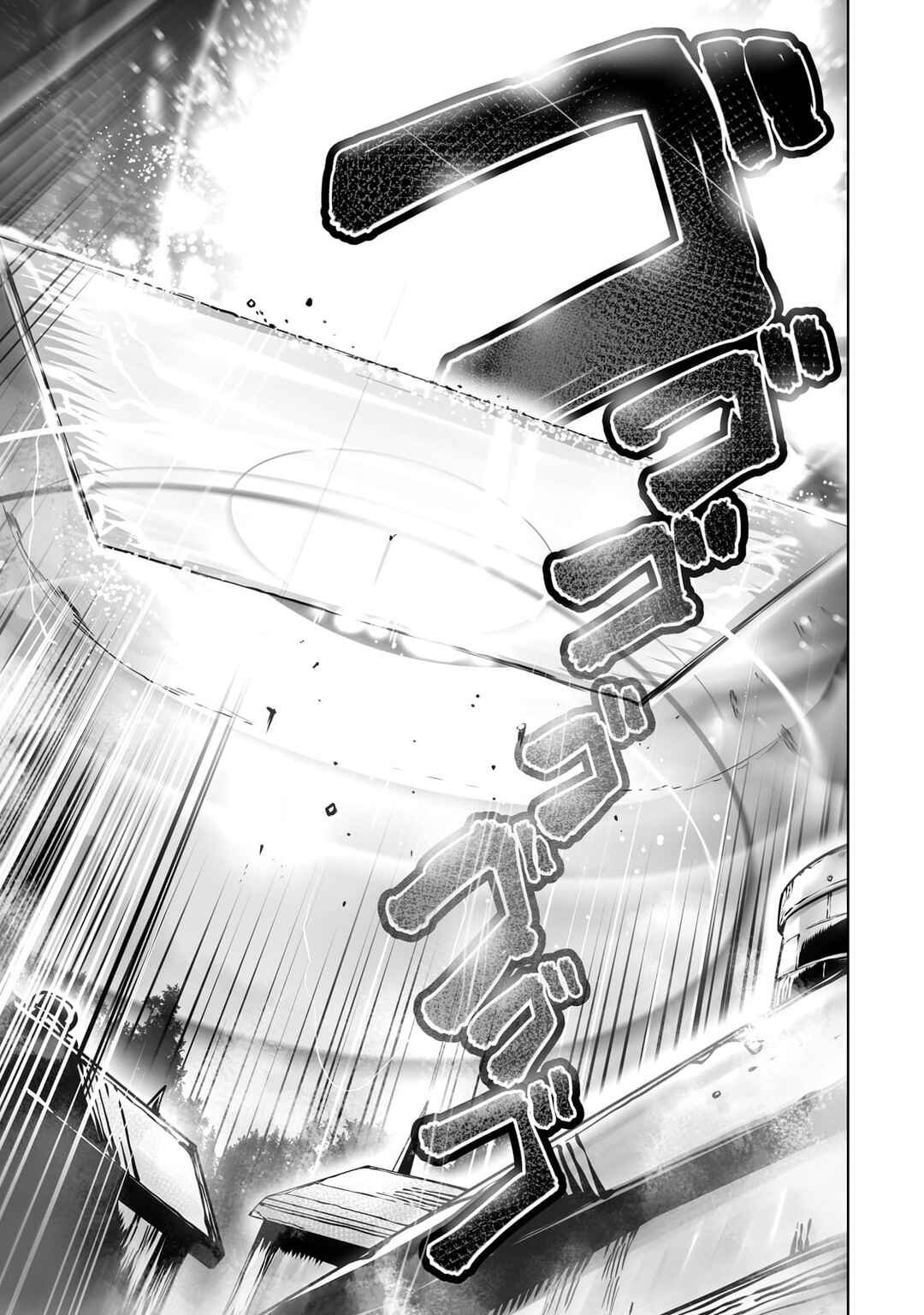 Page 20 Chapter 38 Ore no Zensei no Chishiki de Teihen Shoku Tamer ga Joukyuu Shoku ni Natte Shimai Sou na Ken