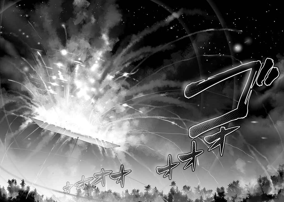 Page 21 Chapter 38 Ore no Zensei no Chishiki de Teihen Shoku Tamer ga Joukyuu Shoku ni Natte Shimai Sou na Ken