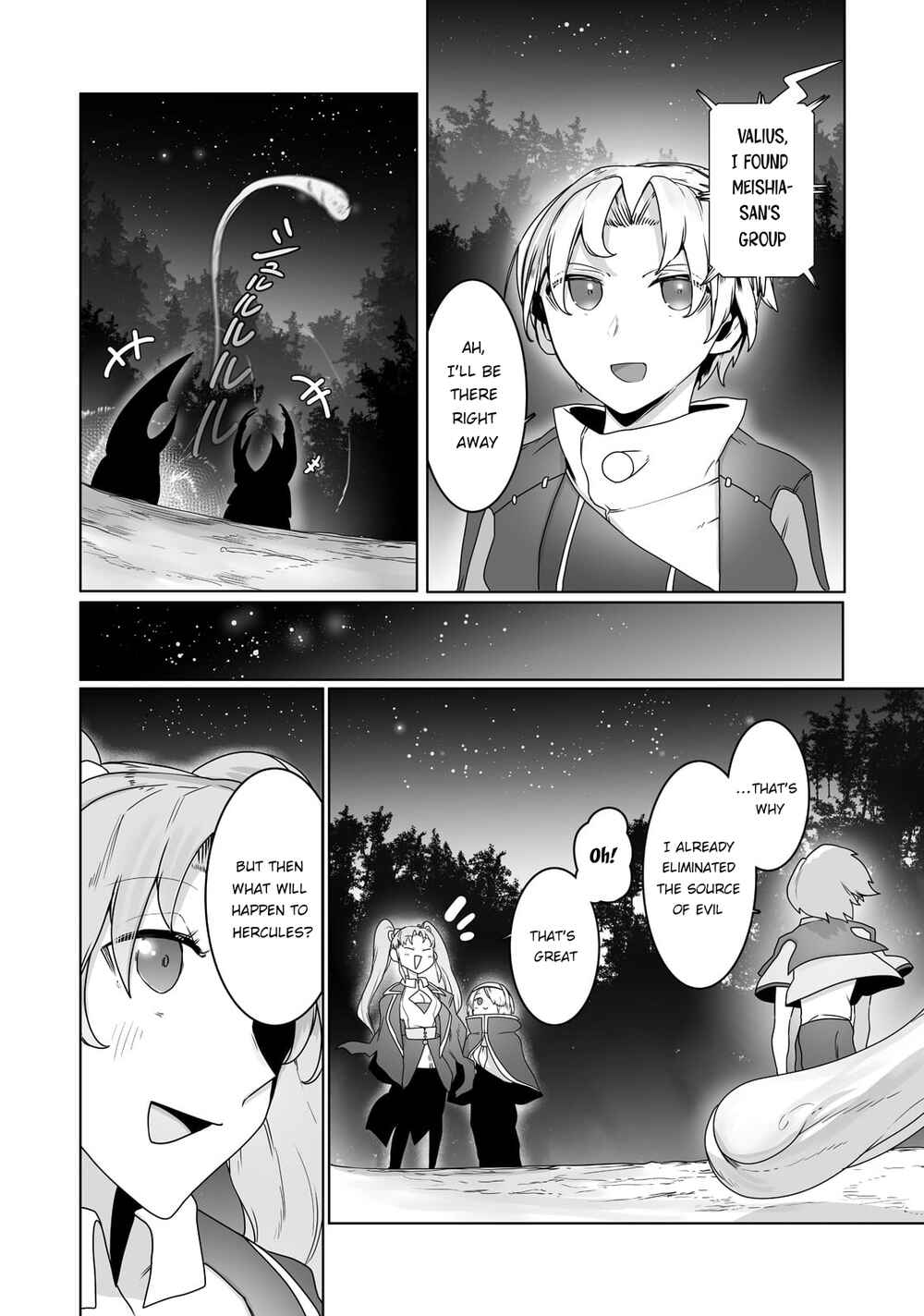 Page 14 Chapter 19 Ore no Zensei no Chishiki de Teihen Shoku Tamer ga Joukyuu Shoku ni Natte Shimai Sou na Ken