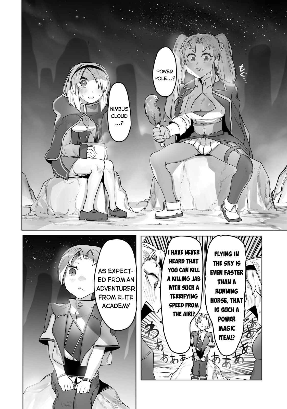 Page 21 Chapter 15 Ore no Zensei no Chishiki de Teihen Shoku Tamer ga Joukyuu Shoku ni Natte Shimai Sou na Ken