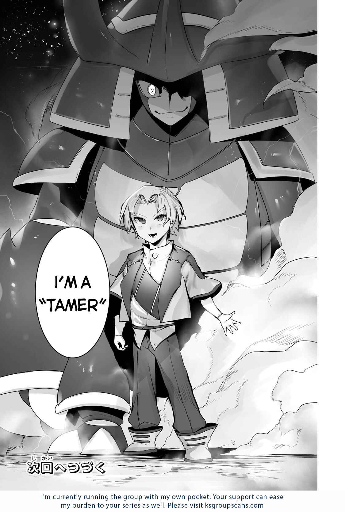 Page 24 Chapter 15 Ore no Zensei no Chishiki de Teihen Shoku Tamer ga Joukyuu Shoku ni Natte Shimai Sou na Ken