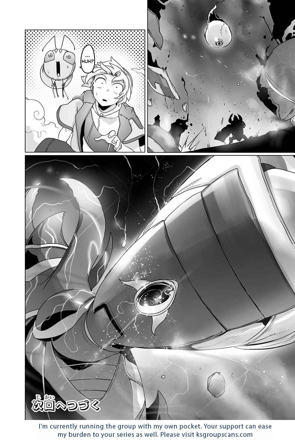 Page 24 Chapter 21 Ore no Zensei no Chishiki de Teihen Shoku Tamer ga Joukyuu Shoku ni Natte Shimai Sou na Ken