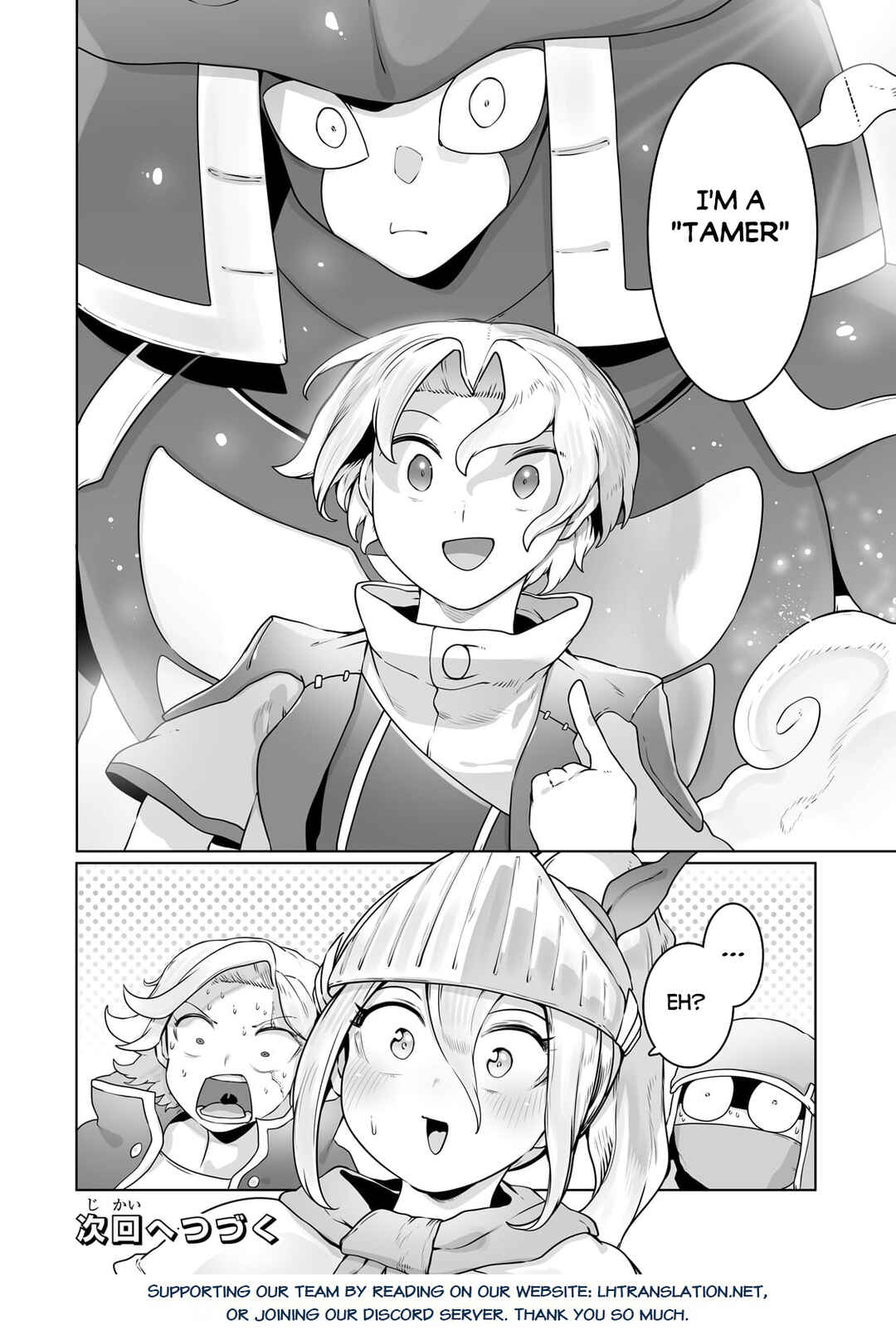 Page 24 Chapter 27 Ore no Zensei no Chishiki de Teihen Shoku Tamer ga Joukyuu Shoku ni Natte Shimai Sou na Ken