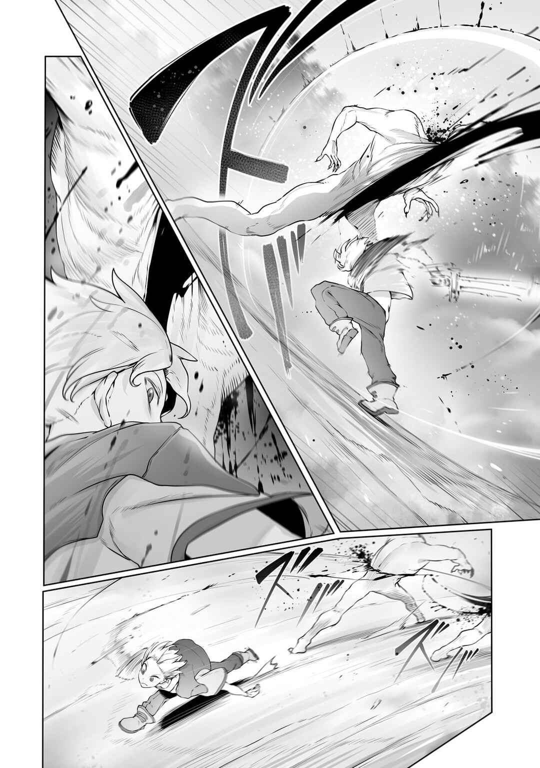Page 7 Chapter 27 Ore no Zensei no Chishiki de Teihen Shoku Tamer ga Joukyuu Shoku ni Natte Shimai Sou na Ken