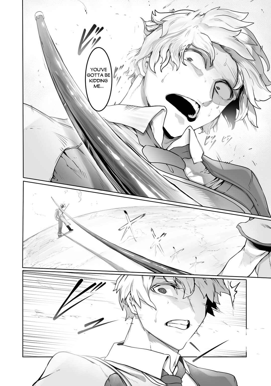 Page 5 Chapter 23 Ore no Zensei no Chishiki de Teihen Shoku Tamer ga Joukyuu Shoku ni Natte Shimai Sou na Ken