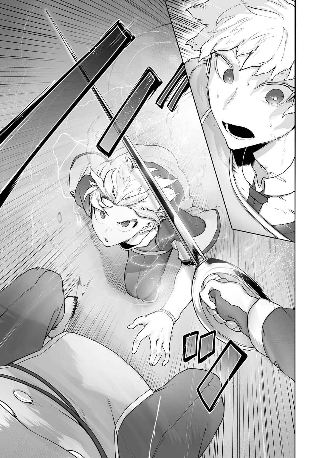 Page 6 Chapter 23 Ore no Zensei no Chishiki de Teihen Shoku Tamer ga Joukyuu Shoku ni Natte Shimai Sou na Ken
