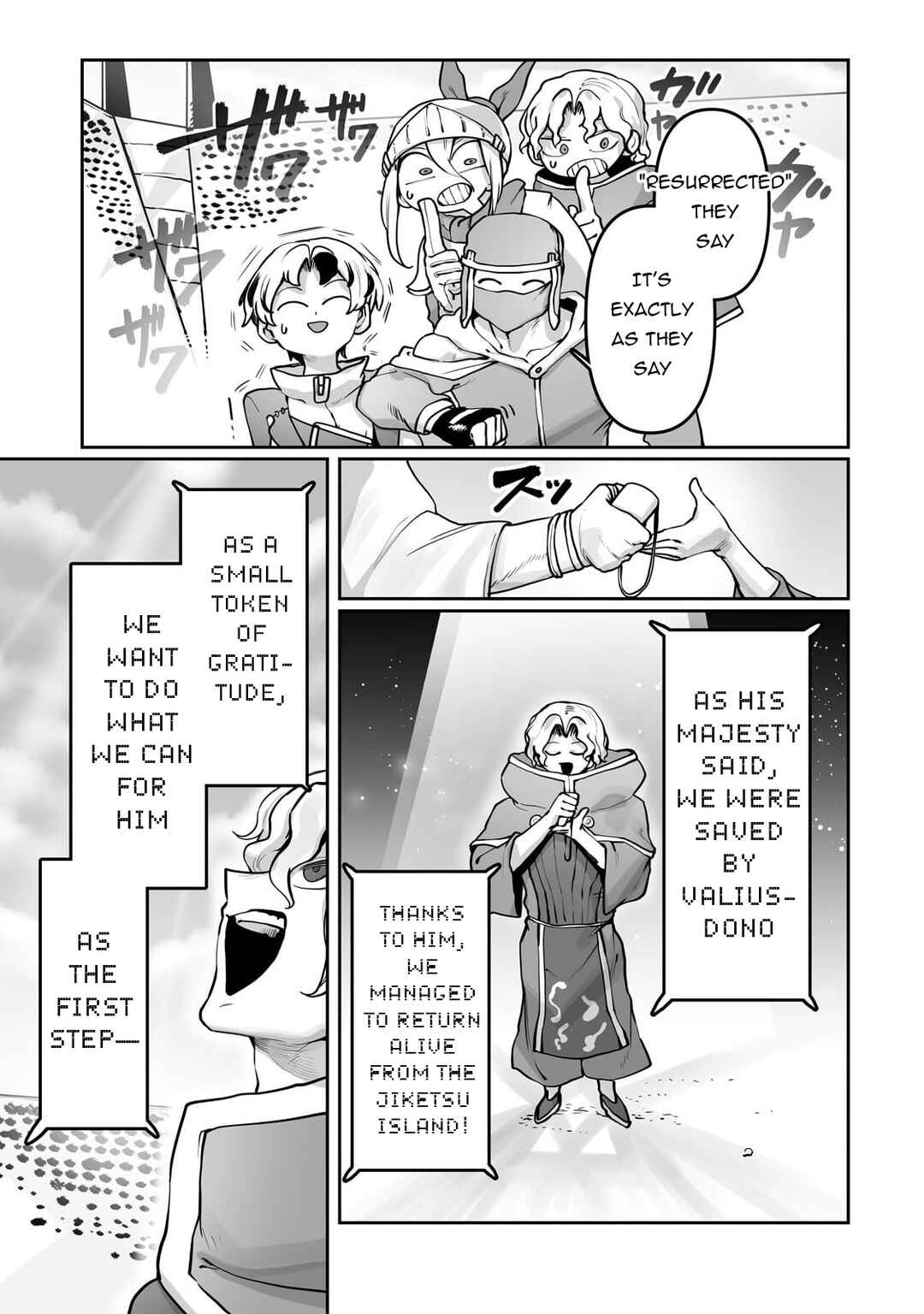 Page 14 Chapter 52 Ore no Zensei no Chishiki de Teihen Shoku Tamer ga Joukyuu Shoku ni Natte Shimai Sou na Ken