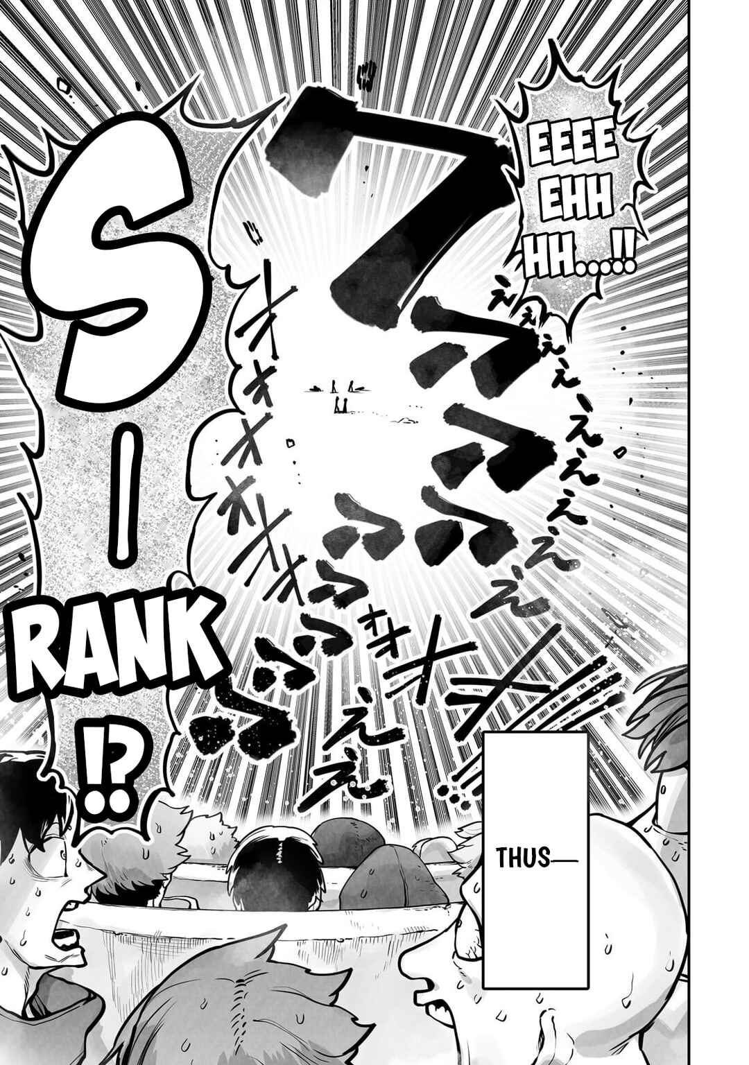 Page 20 Chapter 52 Ore no Zensei no Chishiki de Teihen Shoku Tamer ga Joukyuu Shoku ni Natte Shimai Sou na Ken