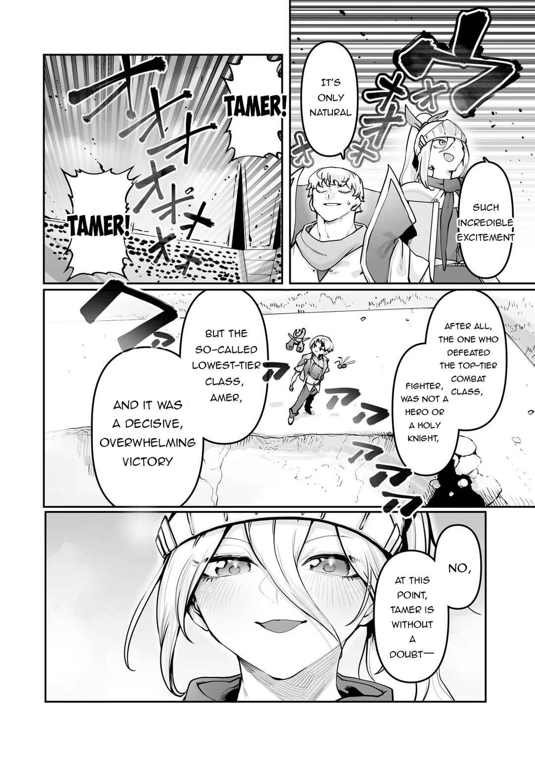 Page 3 Chapter 52 Ore no Zensei no Chishiki de Teihen Shoku Tamer ga Joukyuu Shoku ni Natte Shimai Sou na Ken