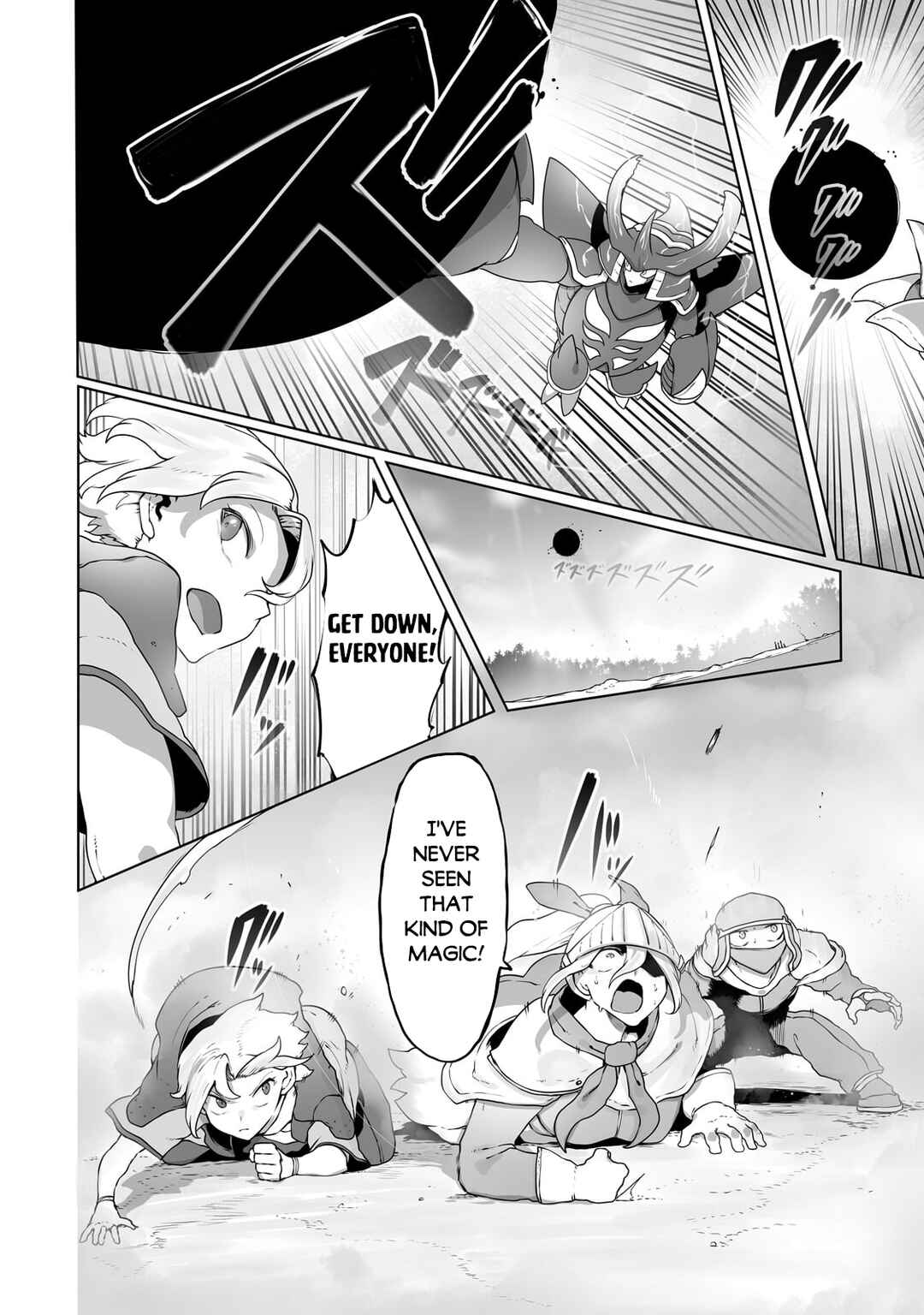 Page 3 Chapter 32 Ore no Zensei no Chishiki de Teihen Shoku Tamer ga Joukyuu Shoku ni Natte Shimai Sou na Ken