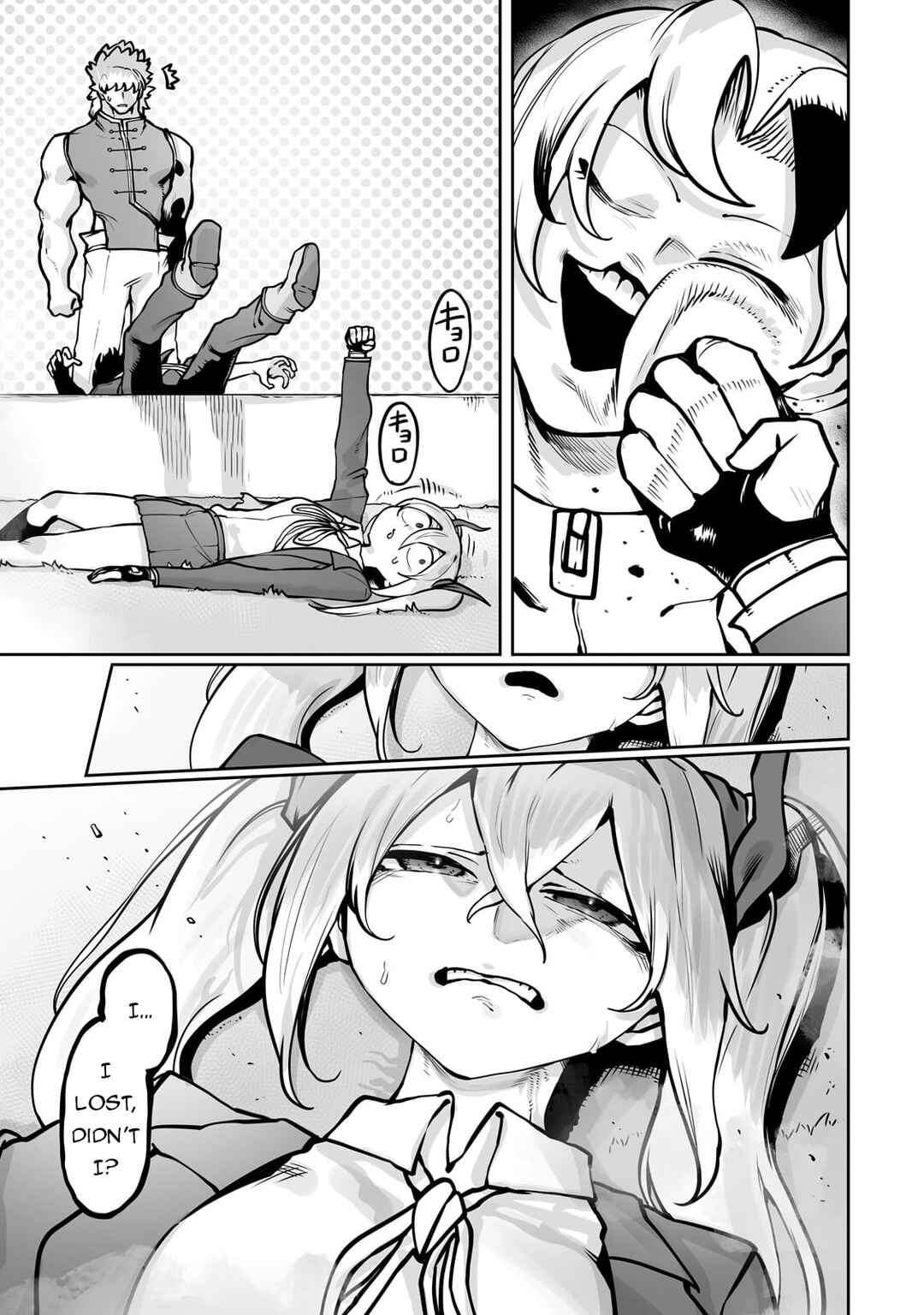 Page 6 Chapter 50 Ore no Zensei no Chishiki de Teihen Shoku Tamer ga Joukyuu Shoku ni Natte Shimai Sou na Ken
