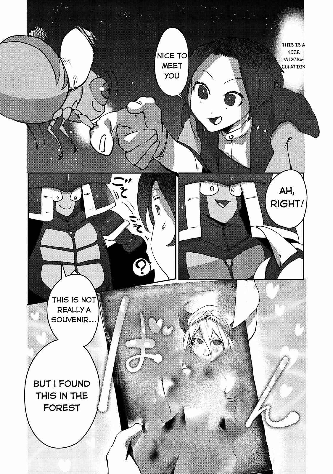 Page 5 Chapter 6 Ore no Zensei no Chishiki de Teihen Shoku Tamer ga Joukyuu Shoku ni Natte Shimai Sou na Ken
