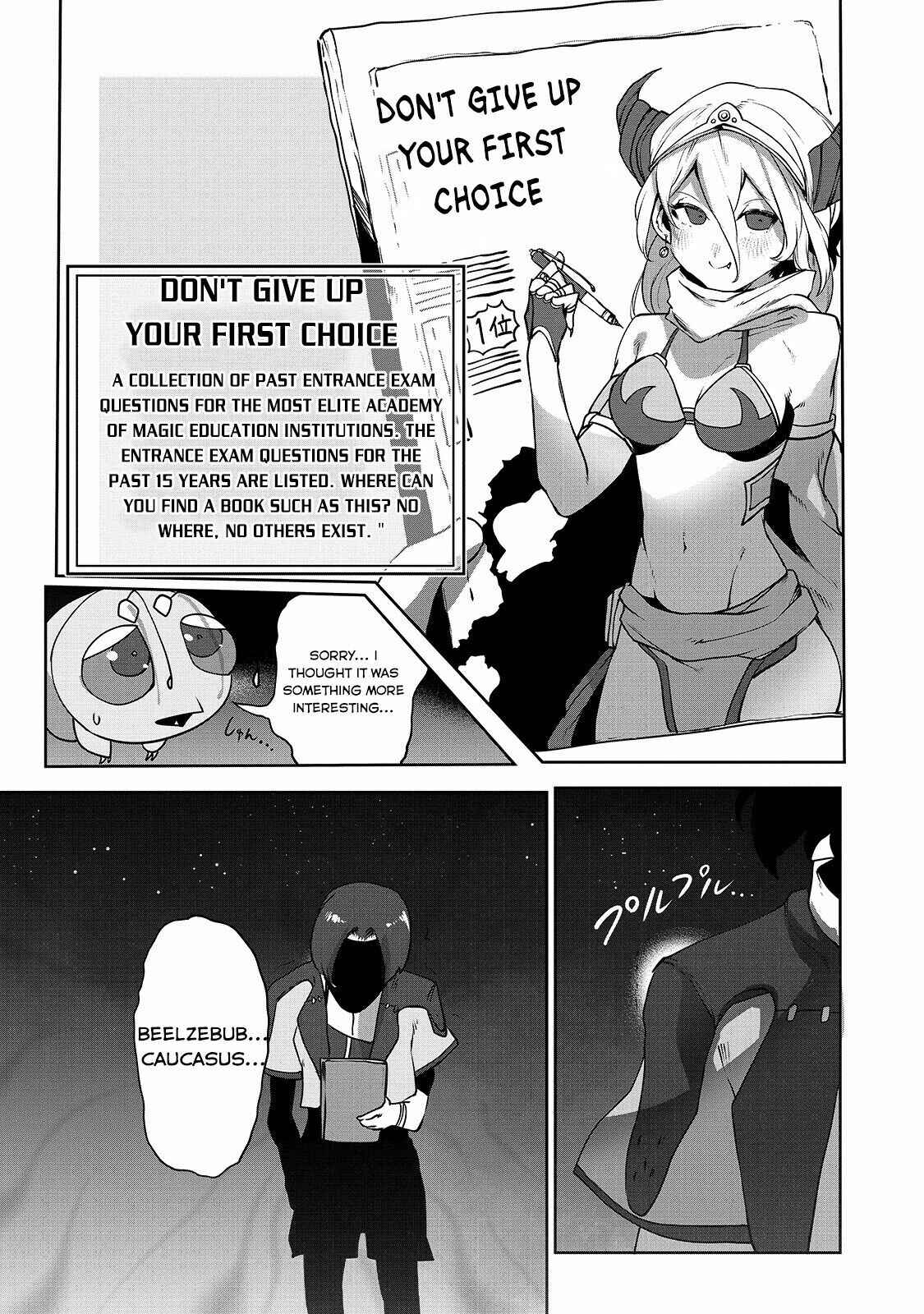 Page 8 Chapter 6 Ore no Zensei no Chishiki de Teihen Shoku Tamer ga Joukyuu Shoku ni Natte Shimai Sou na Ken