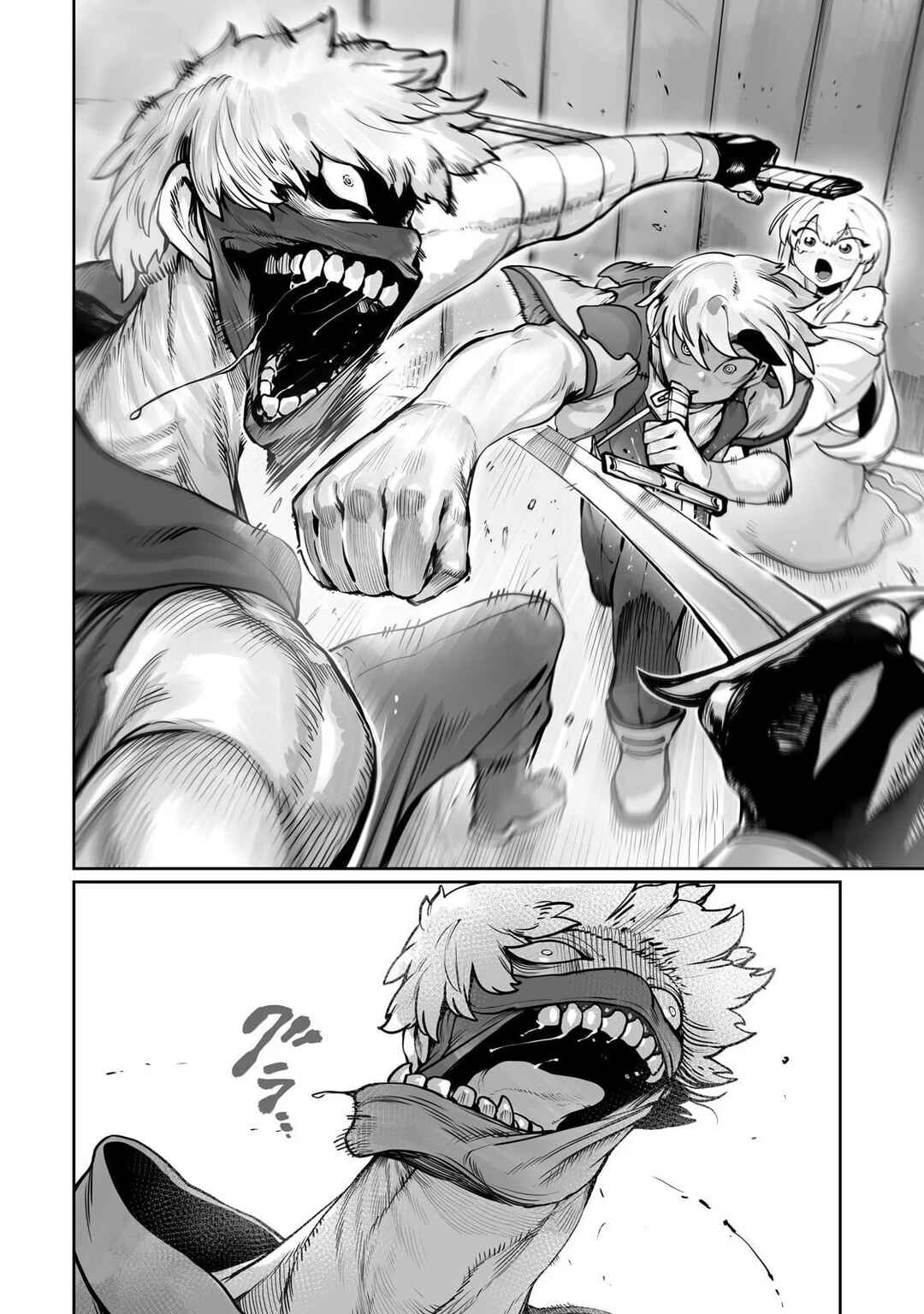 Page 23 Chapter 55 Ore no Zensei no Chishiki de Teihen Shoku Tamer ga Joukyuu Shoku ni Natte Shimai Sou na Ken