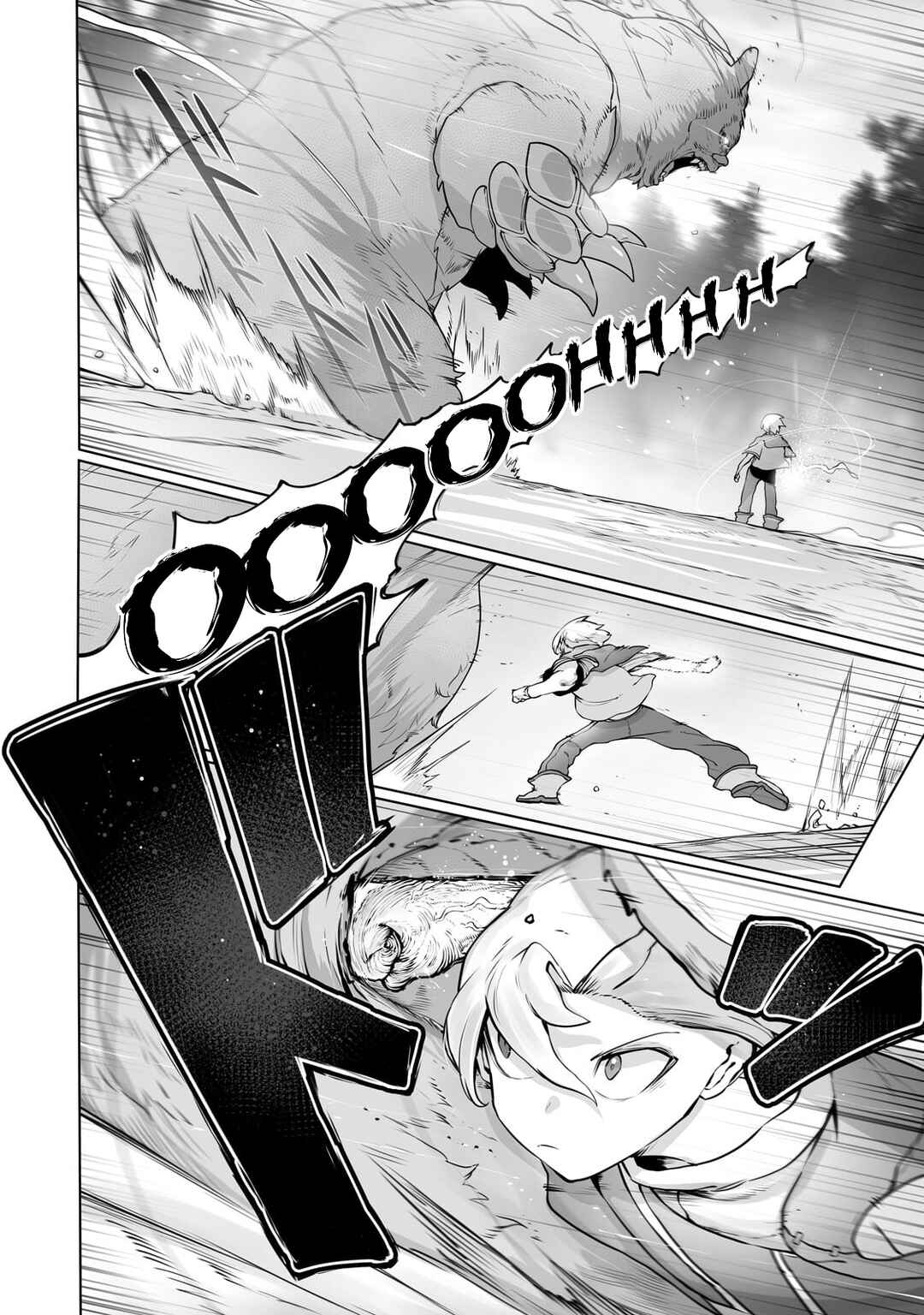 Page 13 Chapter 28 Ore no Zensei no Chishiki de Teihen Shoku Tamer ga Joukyuu Shoku ni Natte Shimai Sou na Ken