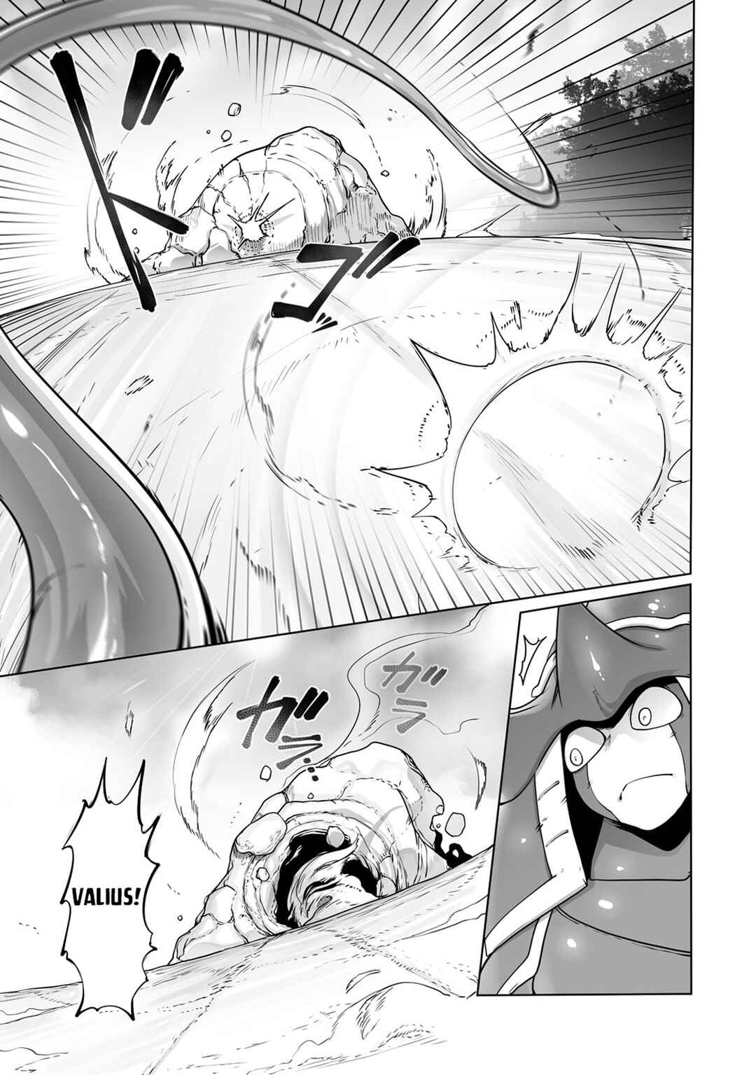 Page 12 Chapter 25 Ore no Zensei no Chishiki de Teihen Shoku Tamer ga Joukyuu Shoku ni Natte Shimai Sou na Ken