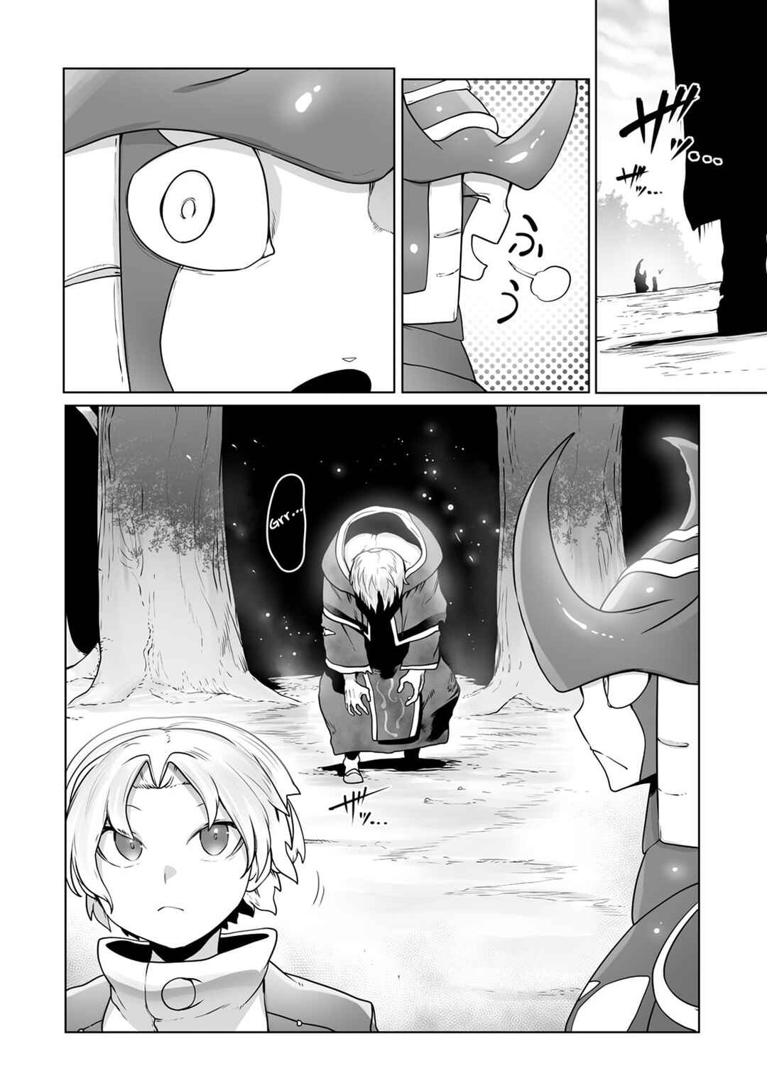 Page 20 Chapter 25 Ore no Zensei no Chishiki de Teihen Shoku Tamer ga Joukyuu Shoku ni Natte Shimai Sou na Ken