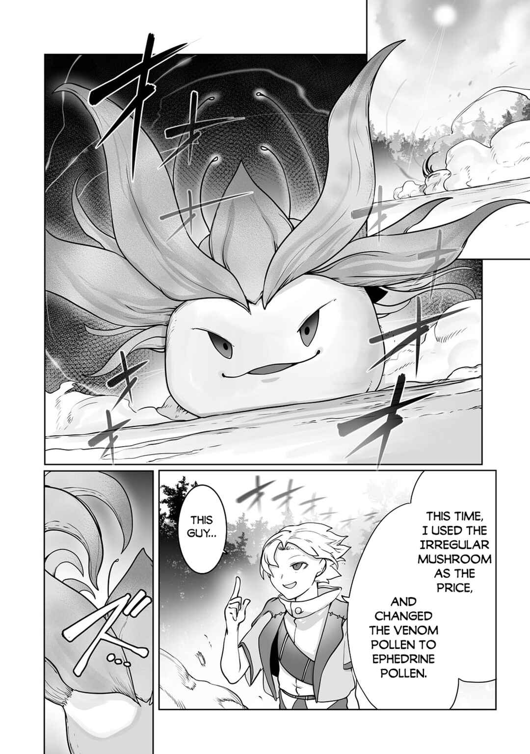 Page 3 Chapter 25 Ore no Zensei no Chishiki de Teihen Shoku Tamer ga Joukyuu Shoku ni Natte Shimai Sou na Ken