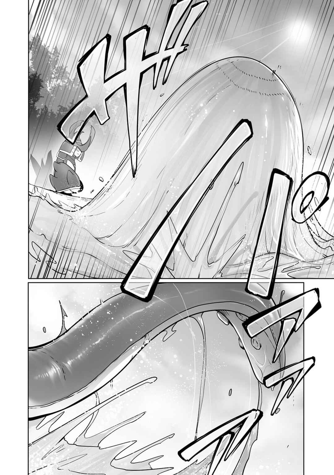 Page 5 Chapter 25 Ore no Zensei no Chishiki de Teihen Shoku Tamer ga Joukyuu Shoku ni Natte Shimai Sou na Ken